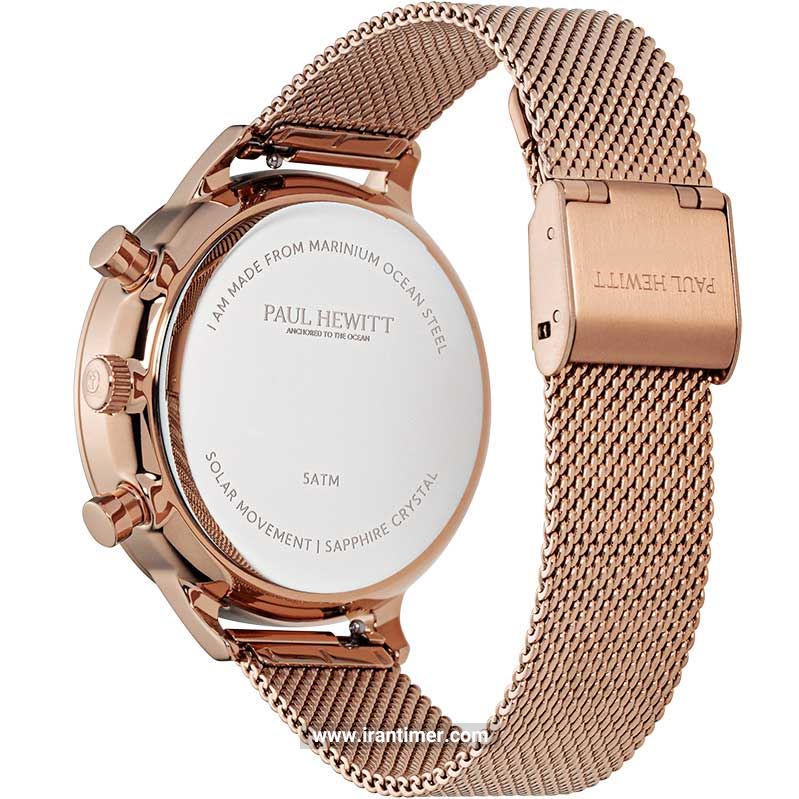 قیمت و خرید ساعت مچی زنانه پاول هویت(PAUL HEWITT) مدل PH-W-0307 کلاسیک | اورجینال و اصلی