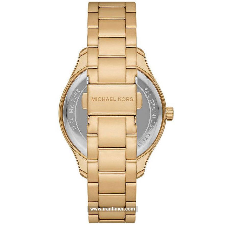 قیمت و خرید ساعت مچی زنانه مایکل کورس(MICHAEL KORS) مدل MK7296 فشن | اورجینال و اصلی