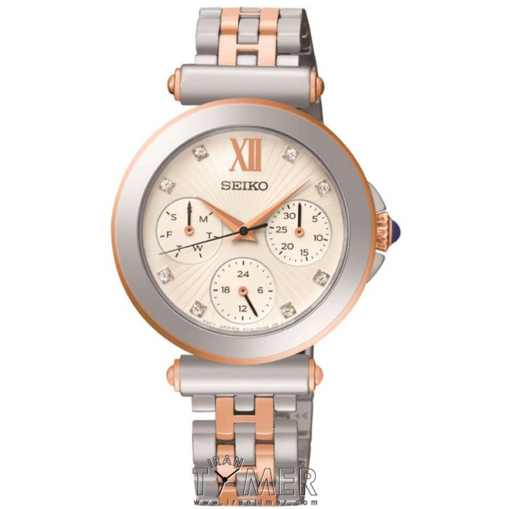 قیمت و خرید ساعت مچی زنانه سیکو(SEIKO) مدل SKY700P1 کلاسیک | اورجینال و اصلی