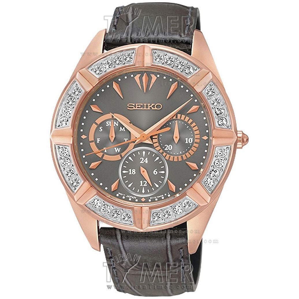 قیمت و خرید ساعت مچی زنانه سیکو(SEIKO) مدل SKY684P1 کلاسیک | اورجینال و اصلی