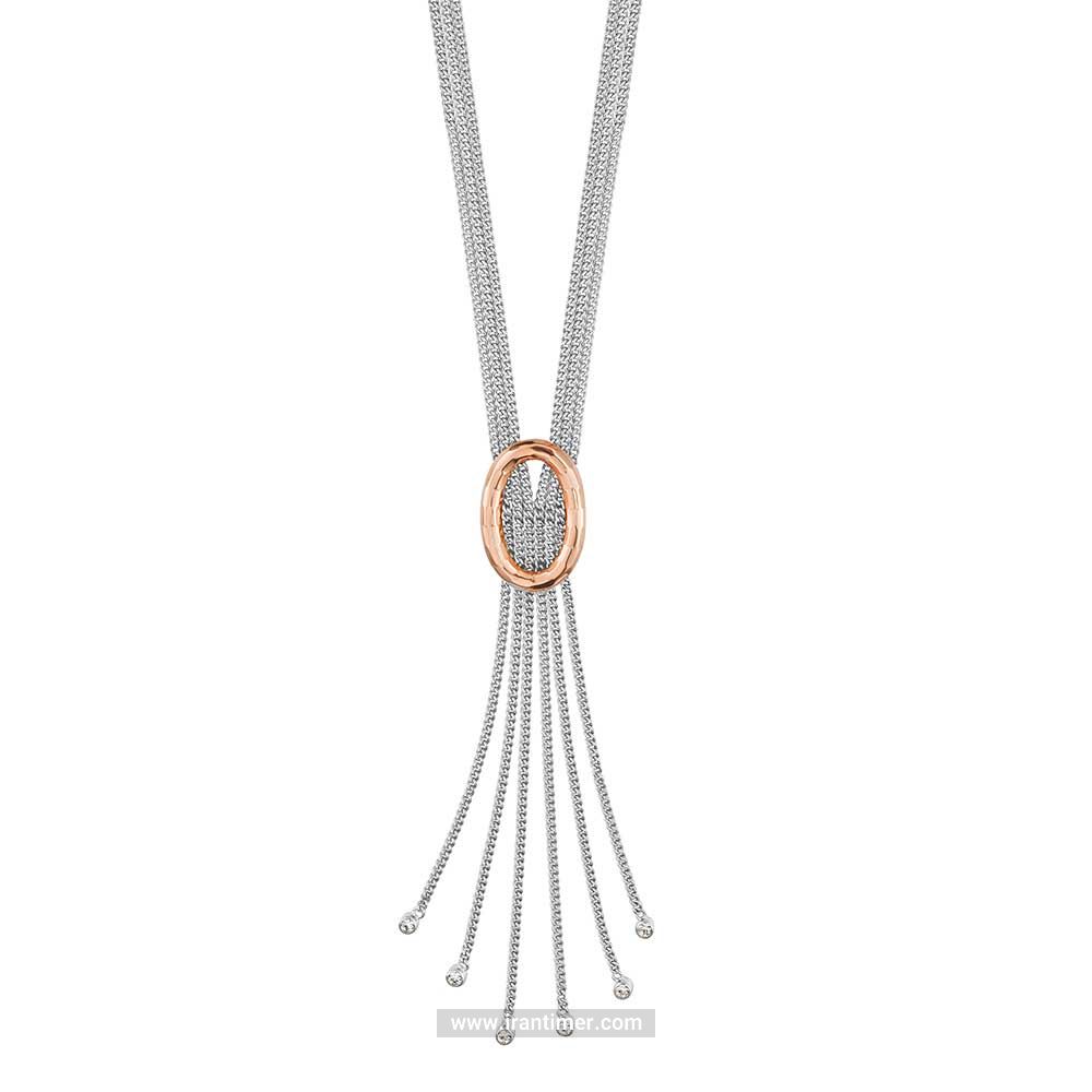 قیمت و خرید گردنبند زنانه روشاس(ROCHAS) مدل RPNL00020400 فشن (ست لباس) | اورجینال و اصلی