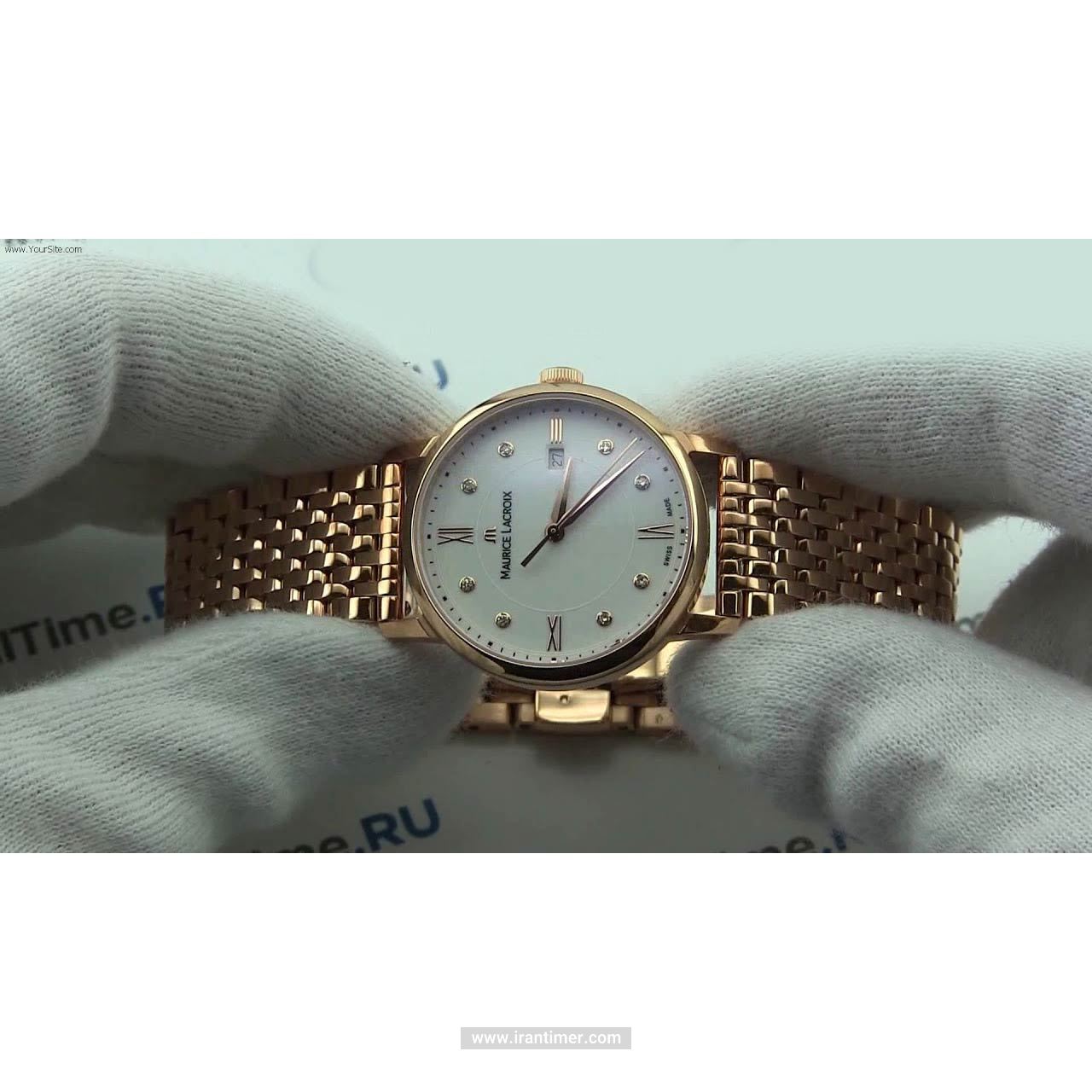 قیمت و خرید ساعت مچی زنانه موریس لاکروا(MAURICE LACROIX) مدل EL1094-PVP06-150-1 کلاسیک | اورجینال و اصلی