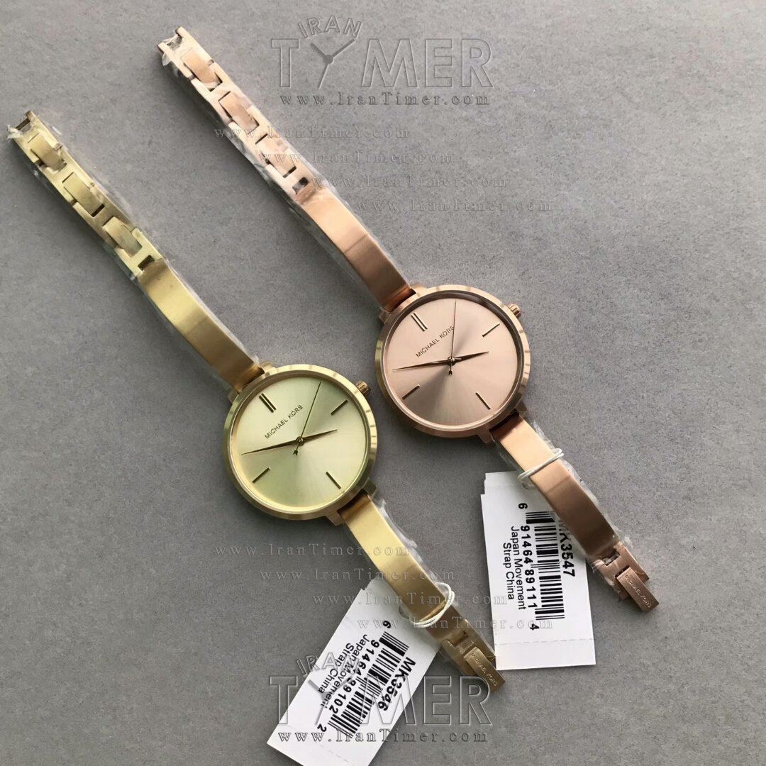قیمت و خرید ساعت مچی زنانه مایکل کورس(MICHAEL KORS) مدل MK3546 کلاسیک | اورجینال و اصلی