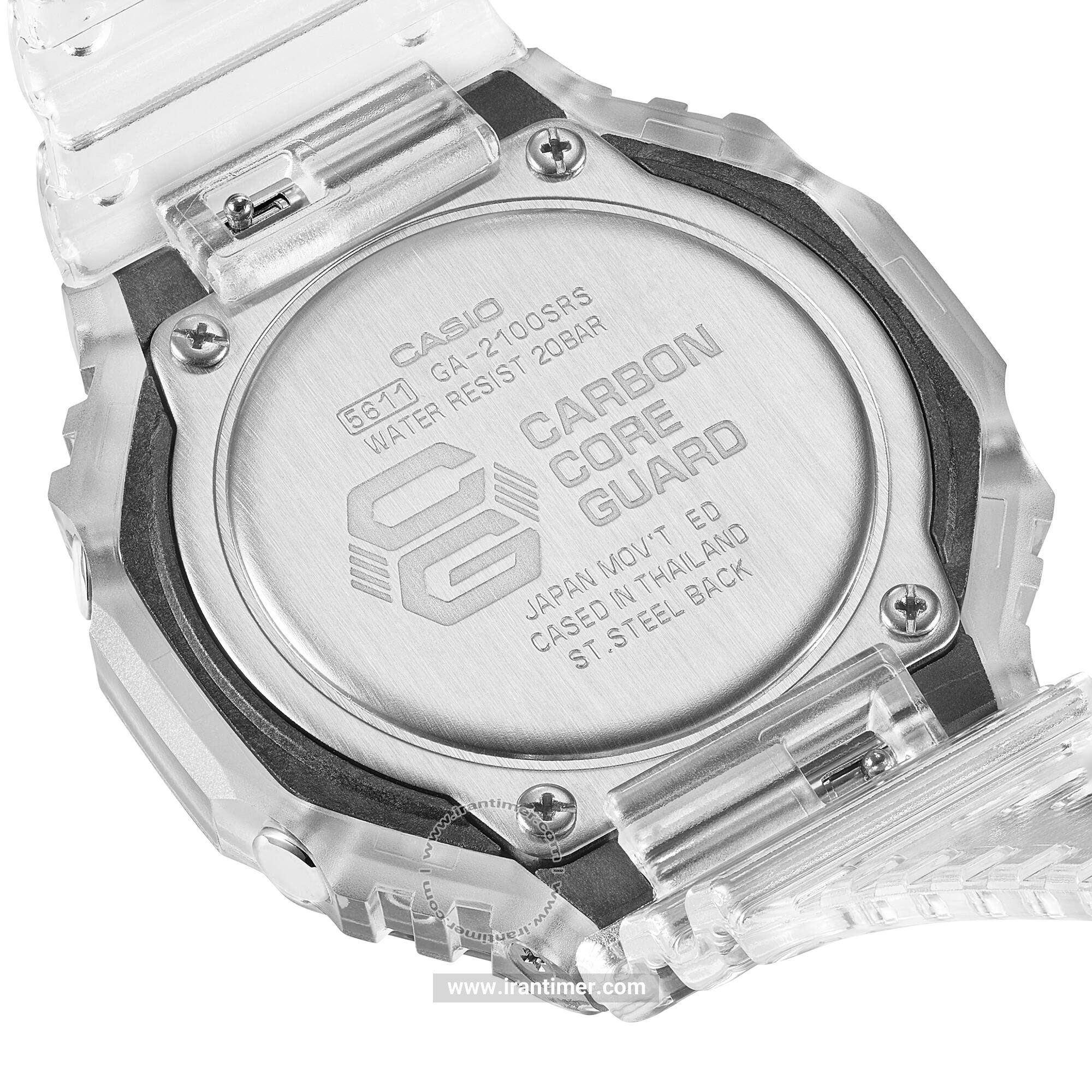قیمت و خرید ساعت مچی مردانه کاسیو (CASIO) مدل GA-2100SRS-7ADR اسپرت | اورجینال و اصلی