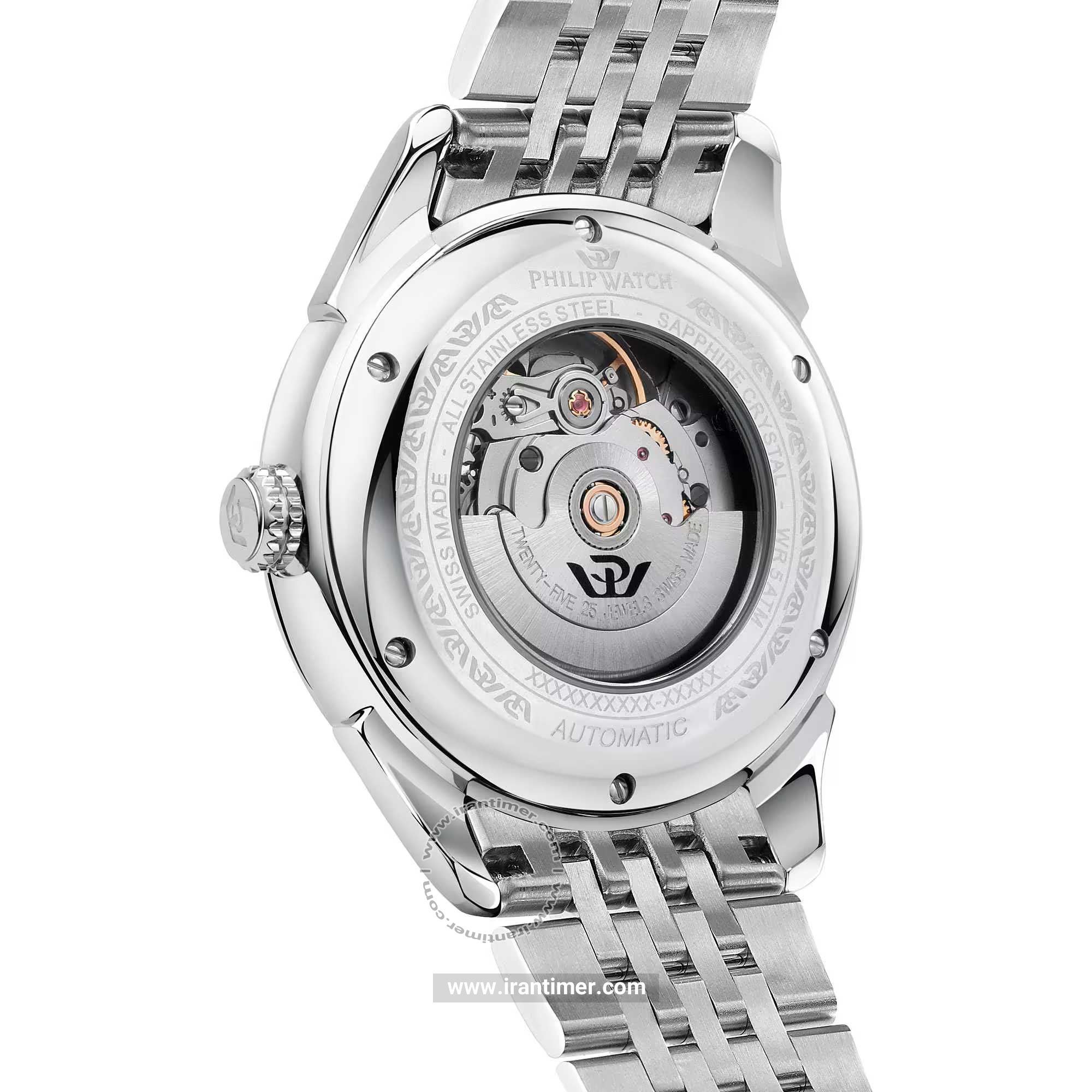 قیمت و خرید ساعت مچی مردانه فلیپ واچ(Philip Watch) مدل R8223217005 کلاسیک | اورجینال و اصلی