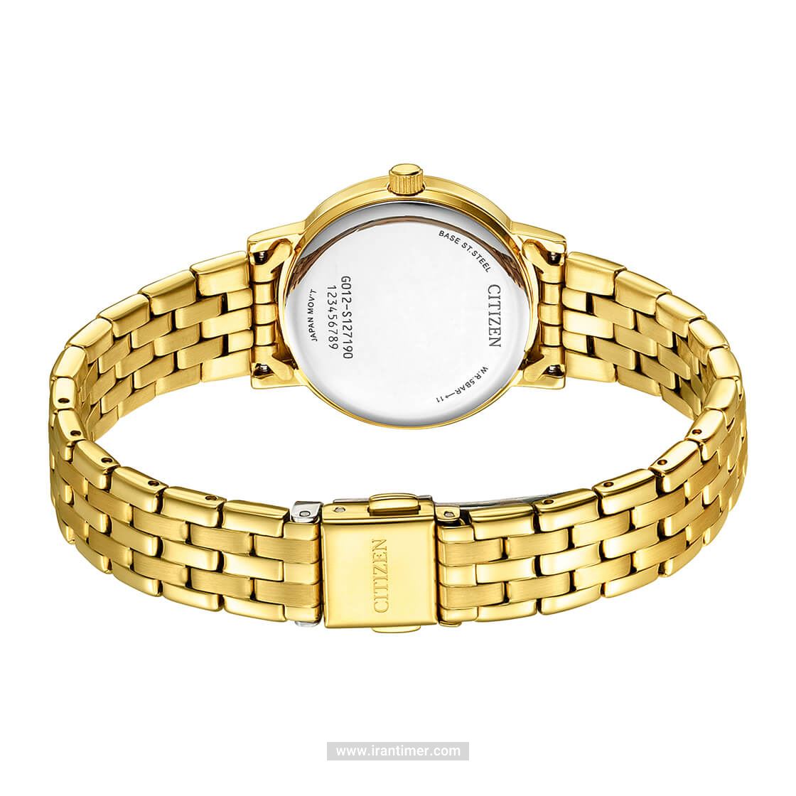 قیمت و خرید ساعت مچی زنانه سیتیزن(CITIZEN) مدل EU6093-56A کلاسیک | اورجینال و اصلی