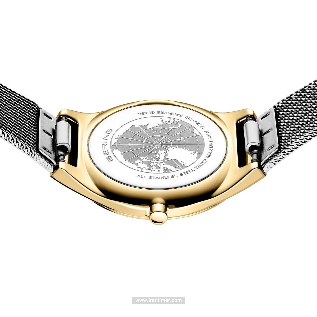 قیمت و خرید ساعت مچی زنانه برینگ(BERING) مدل B18729-010 کلاسیک | اورجینال و اصلی