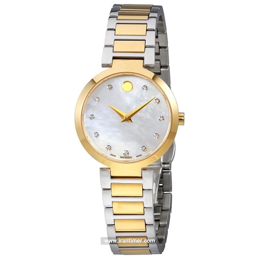 قیمت و خرید ساعت مچی زنانه موادو(MOVADO) مدل 607103 کلاسیک | اورجینال و اصلی