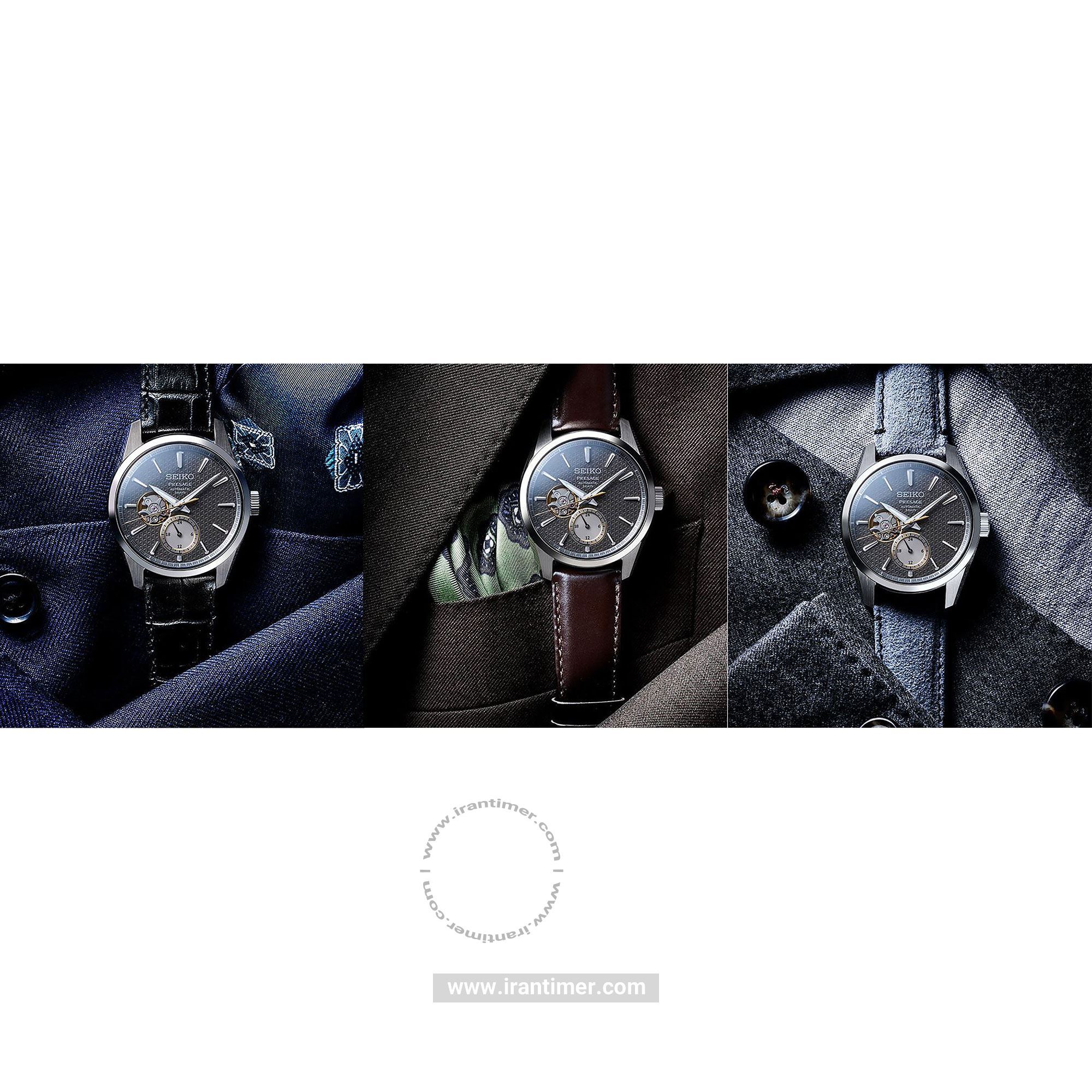 قیمت و خرید ساعت مچی مردانه سیکو(SEIKO) مدل SARJ005 کلاسیک | اورجینال و اصلی