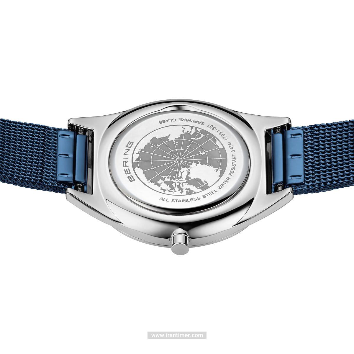 قیمت و خرید ساعت مچی زنانه برینگ(BERING) مدل B17031-307 کلاسیک | اورجینال و اصلی
