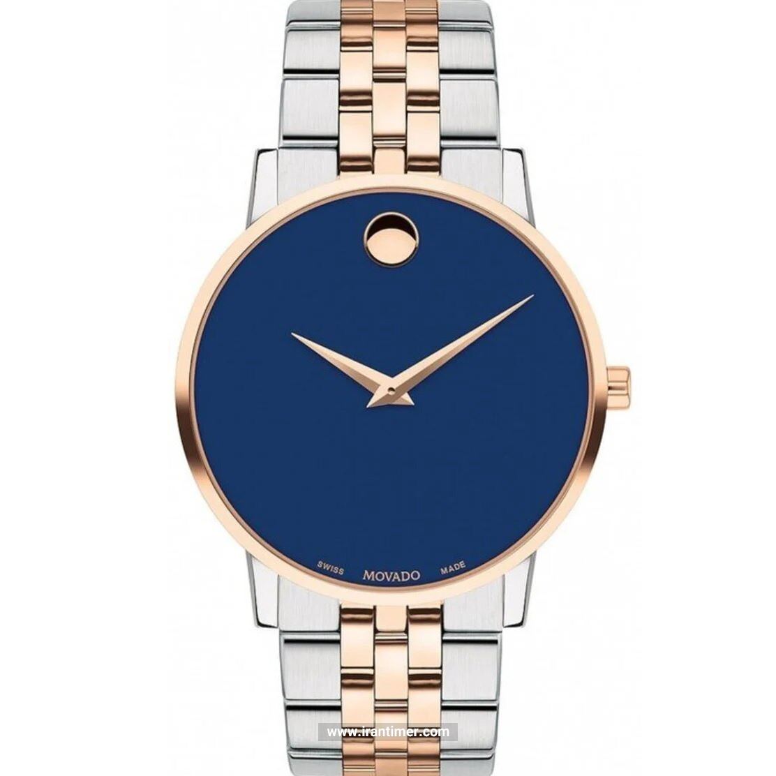 قیمت و خرید ساعت مچی مردانه موادو(MOVADO) مدل 607267 کلاسیک | اورجینال و اصلی