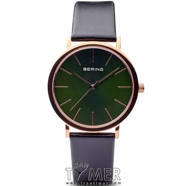 قیمت و خرید ساعت مچی مردانه برینگ(BERING) مدل B13436-469 کلاسیک | اورجینال و اصلی