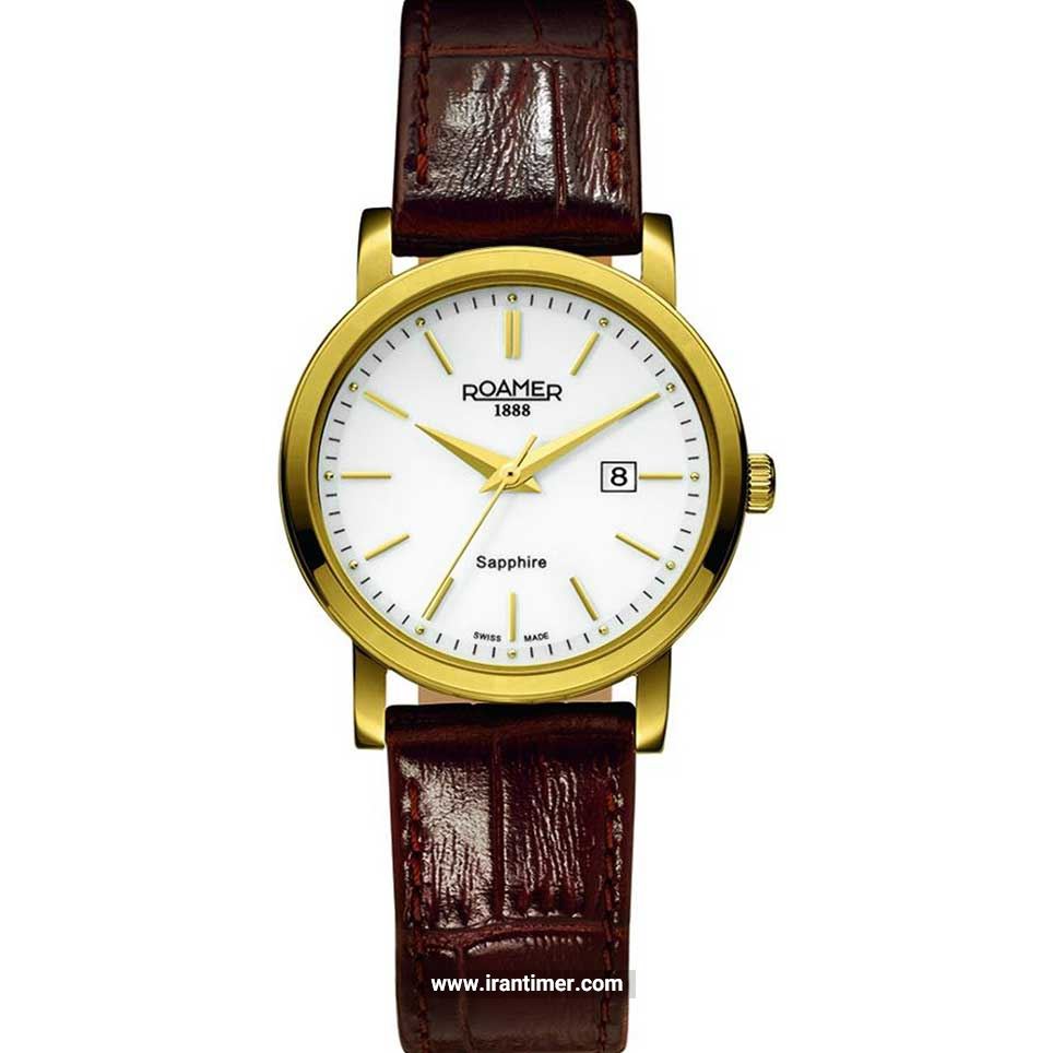 قیمت و خرید ساعت مچی زنانه رومر(ROAMER) مدل 709844 48 25 07 کلاسیک | اورجینال و اصلی