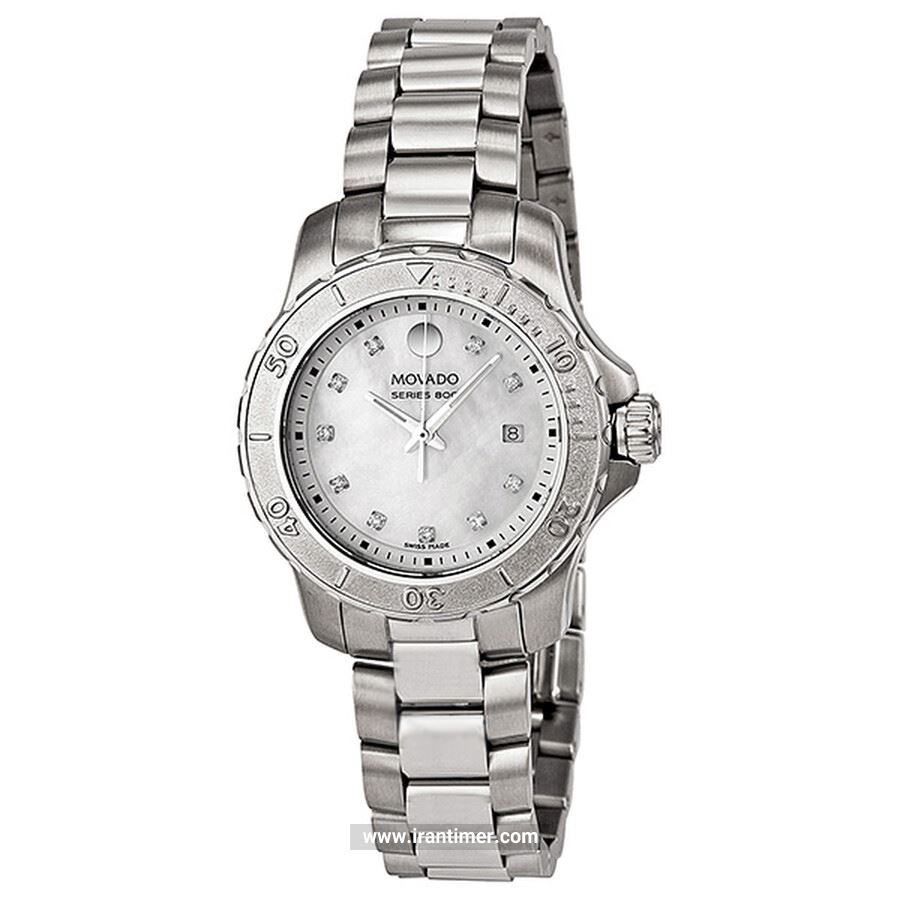 قیمت و خرید ساعت مچی زنانه موادو(MOVADO) مدل 2600114 کلاسیک | اورجینال و اصلی