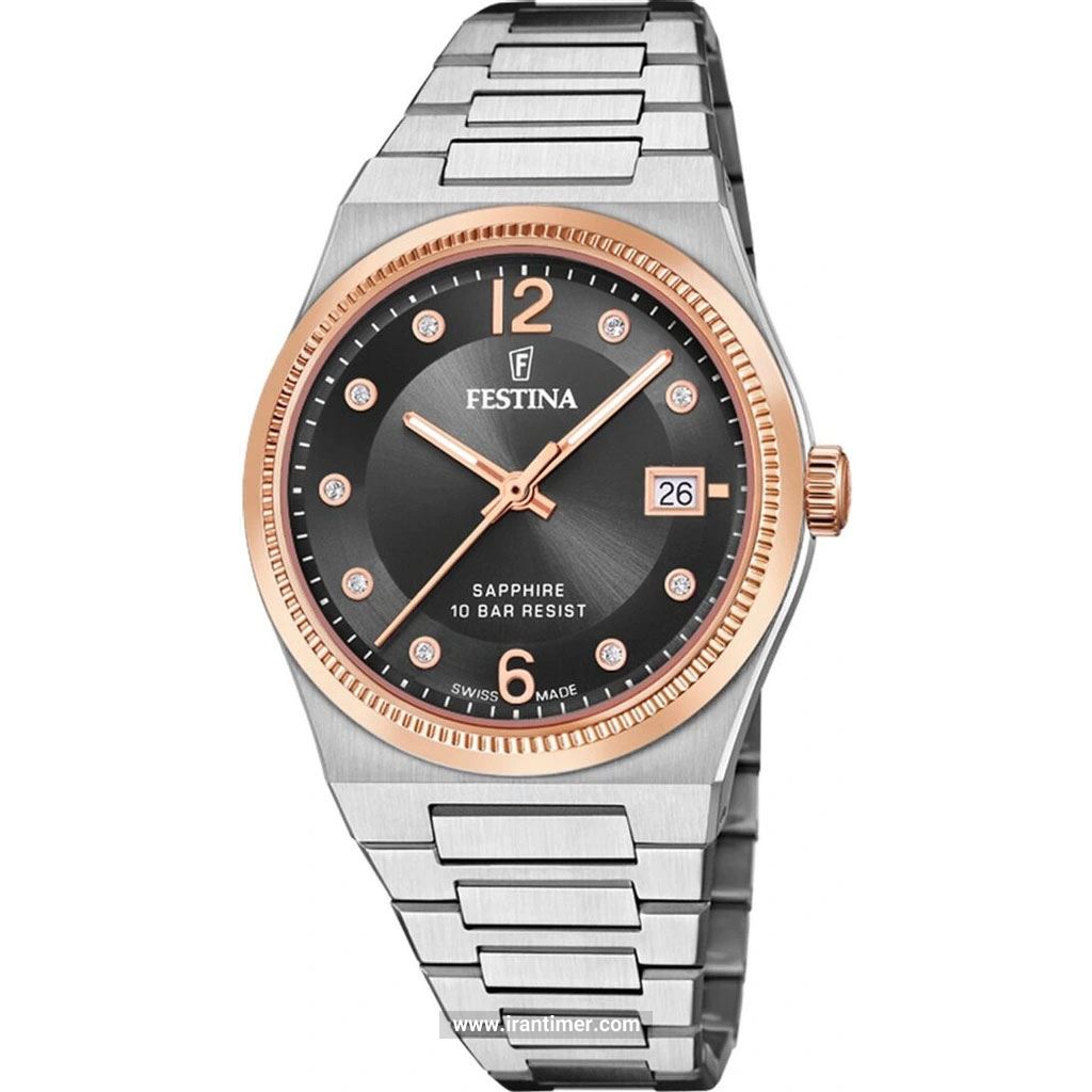 قیمت و خرید ساعت مچی زنانه فستینا(FESTINA) مدل F20037/3 کلاسیک | اورجینال و اصلی