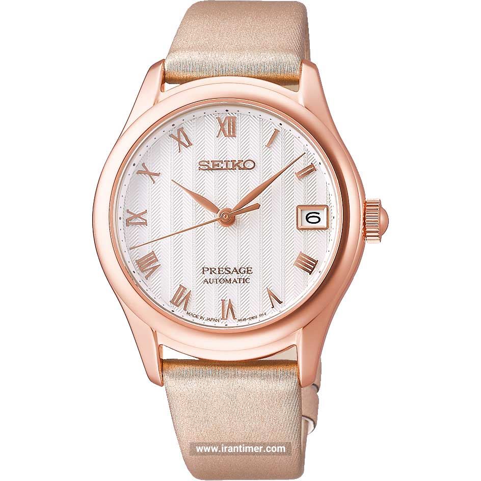 قیمت و خرید ساعت مچی زنانه سیکو(SEIKO) مدل SRPF50J1 کلاسیک | اورجینال و اصلی