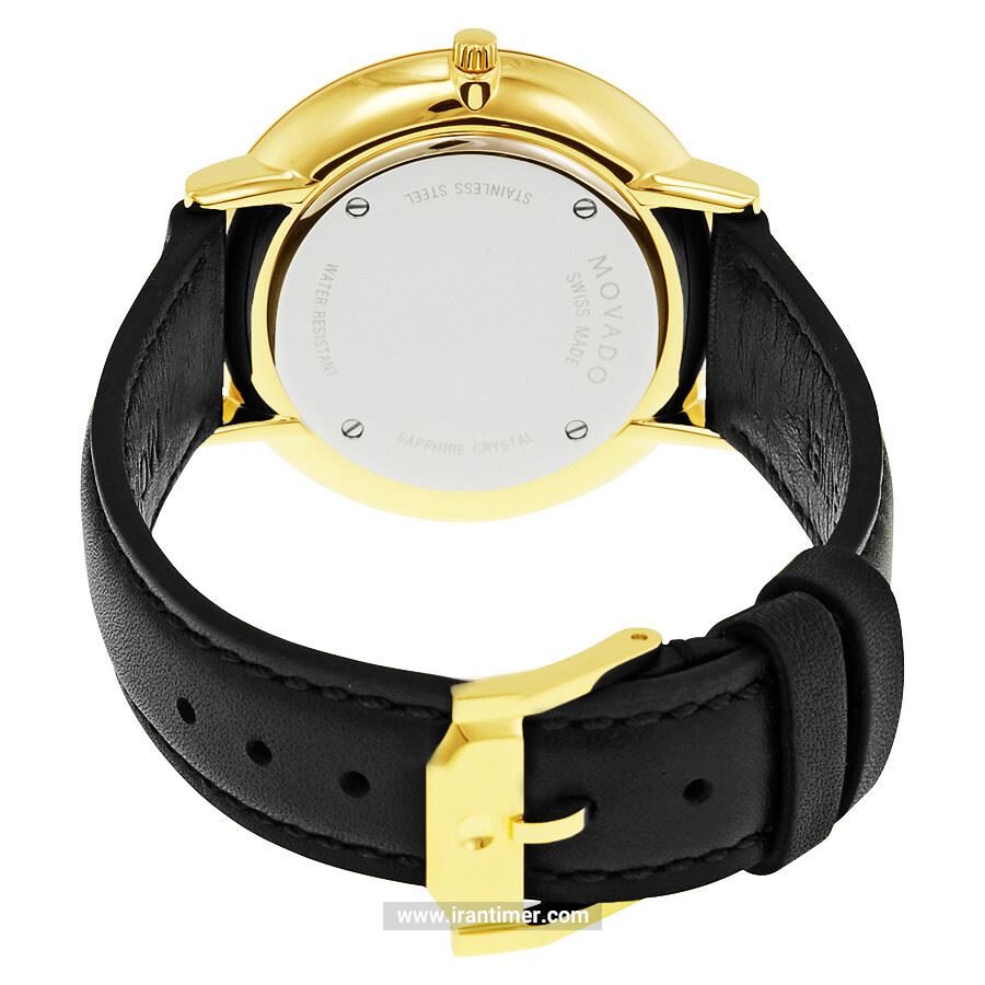 قیمت و خرید ساعت مچی زنانه موادو(MOVADO) مدل 607091 کلاسیک | اورجینال و اصلی