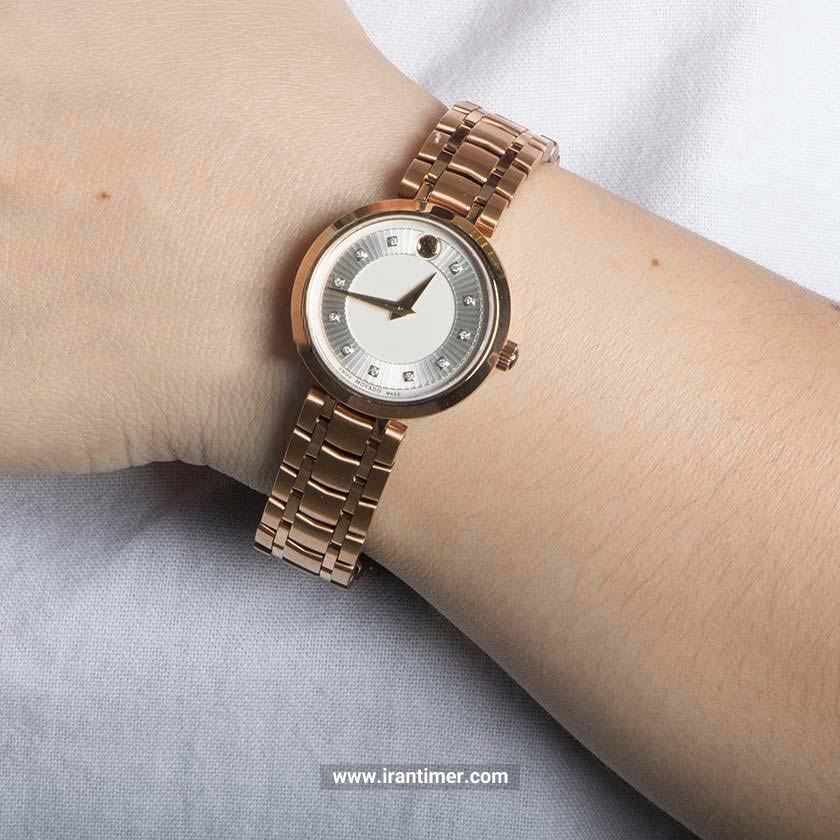 قیمت و خرید ساعت مچی زنانه موادو(MOVADO) مدل 607100 کلاسیک | اورجینال و اصلی