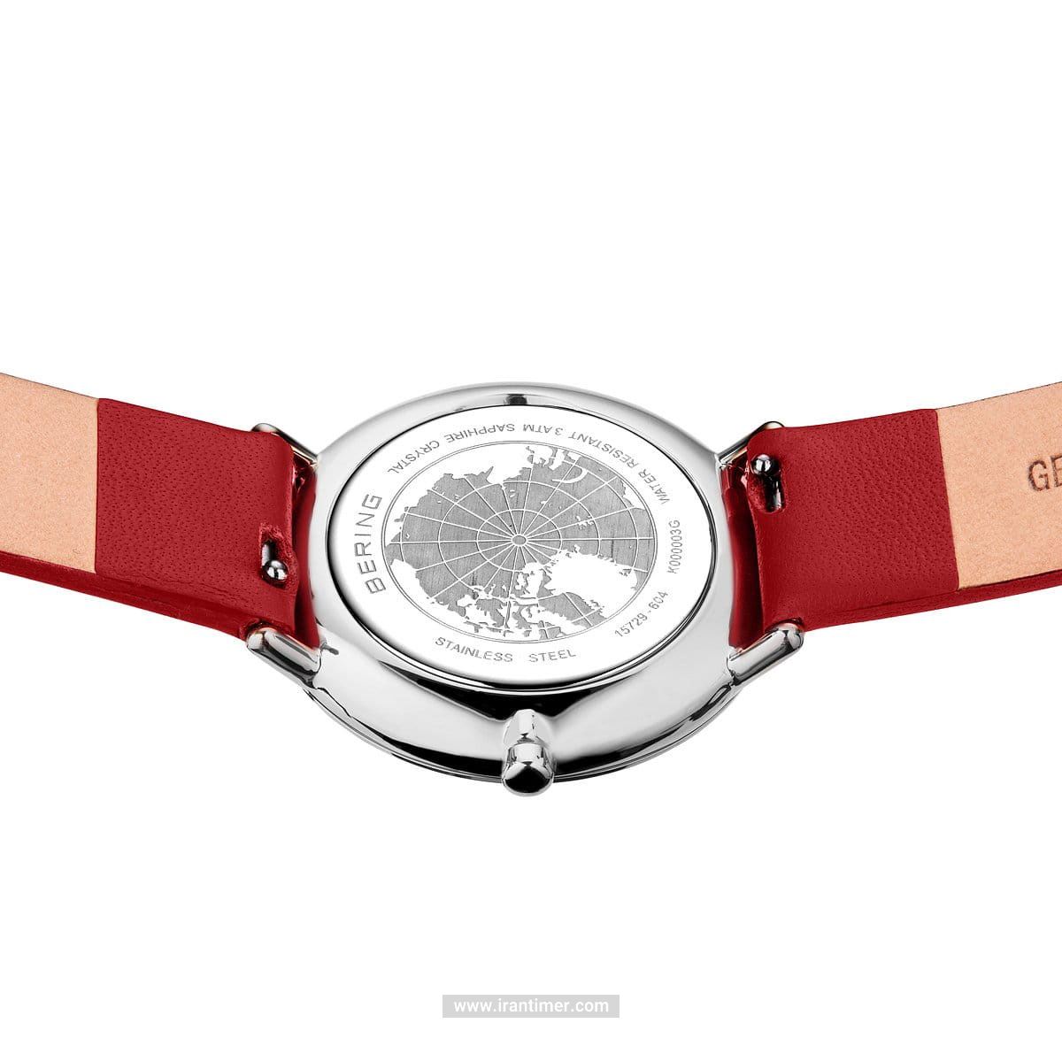 قیمت و خرید ساعت مچی زنانه برینگ(BERING) مدل B15729-604 کلاسیک | اورجینال و اصلی