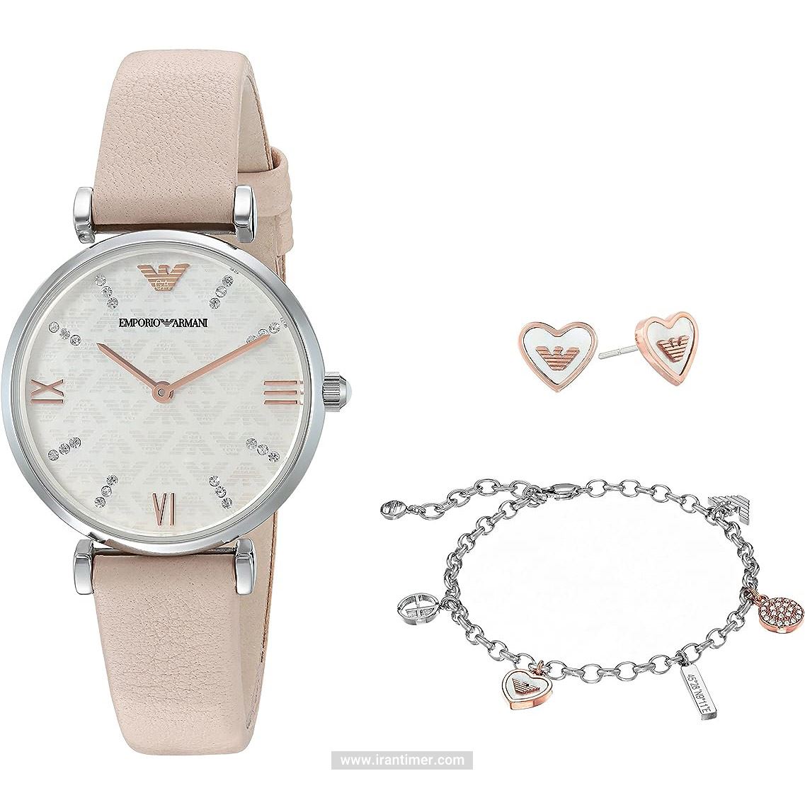 قیمت و خرید ساعت مچی زنانه امپریو آرمانی(EMPORIO ARMANI) مدل AR8039 کلاسیک فشن | اورجینال و اصلی