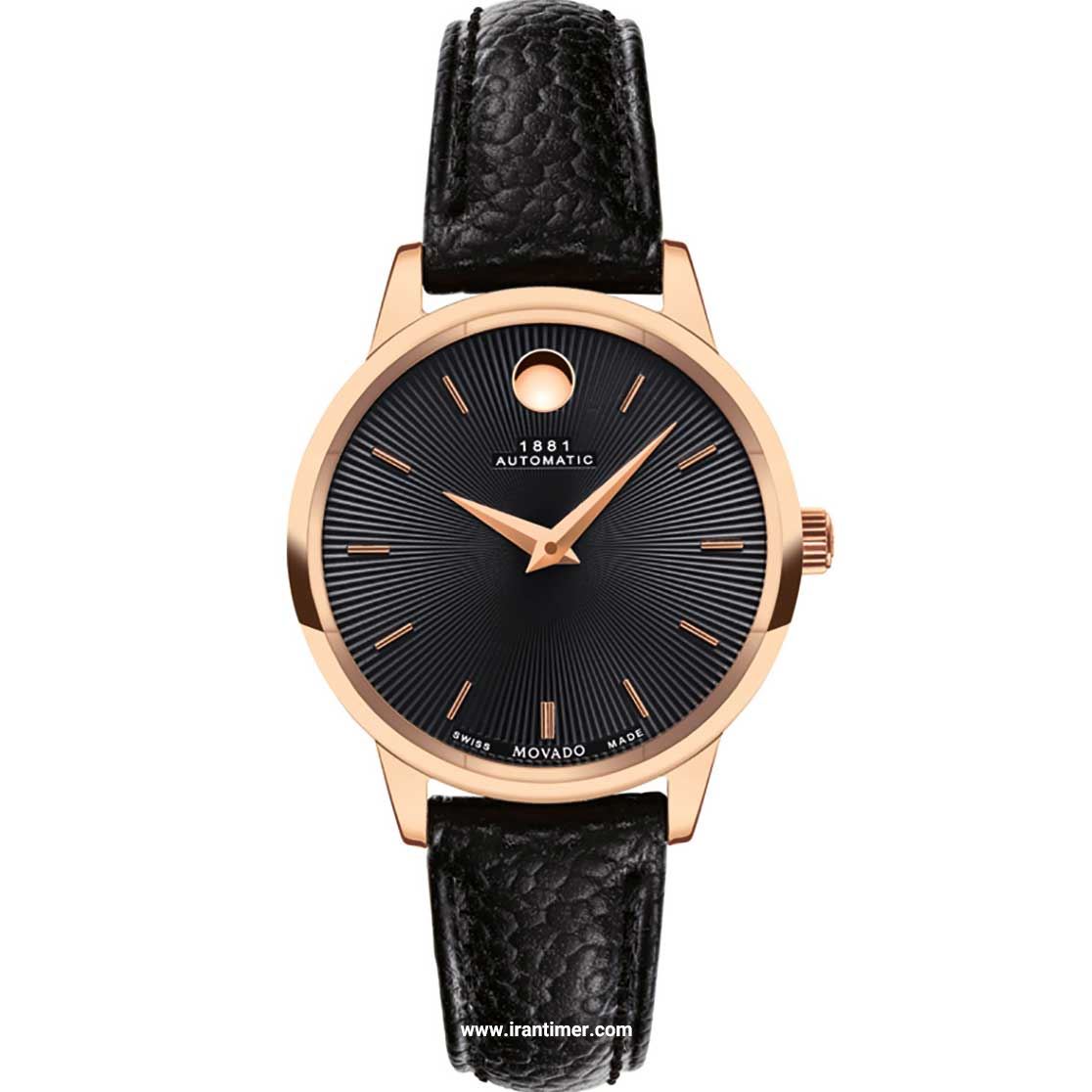 قیمت و خرید ساعت مچی زنانه موادو(MOVADO) مدل 607467 کلاسیک | اورجینال و اصلی