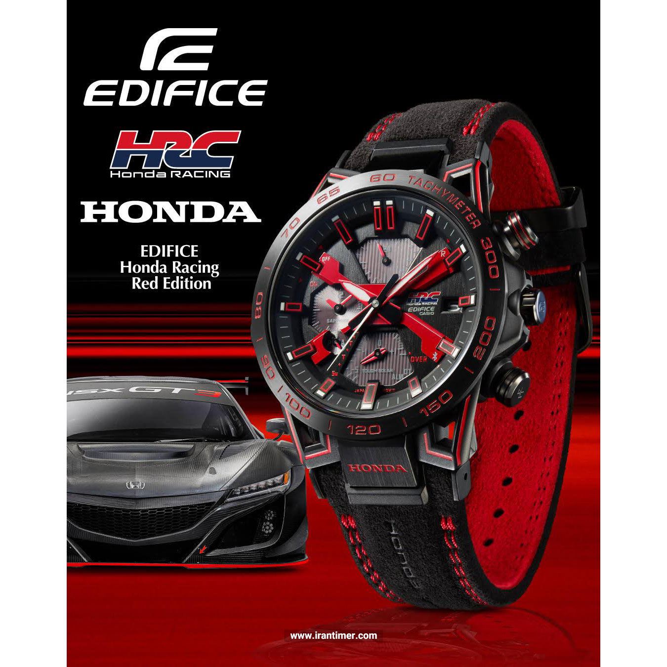 قیمت و خرید ساعت مچی مردانه کاسیو (CASIO) ادیفس(ادیفایس) مدل EQB-2000HR-1ADR اسپرت | اورجینال و اصلی