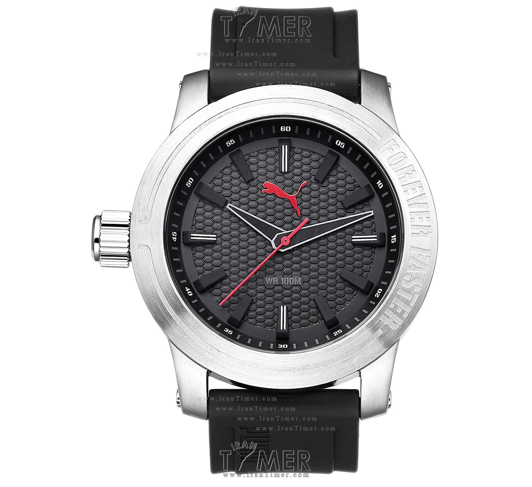 قیمت و خرید ساعت مچی مردانه پوما(PUMA) مدل PU103991001 کلاسیک اسپرت | اورجینال و اصلی