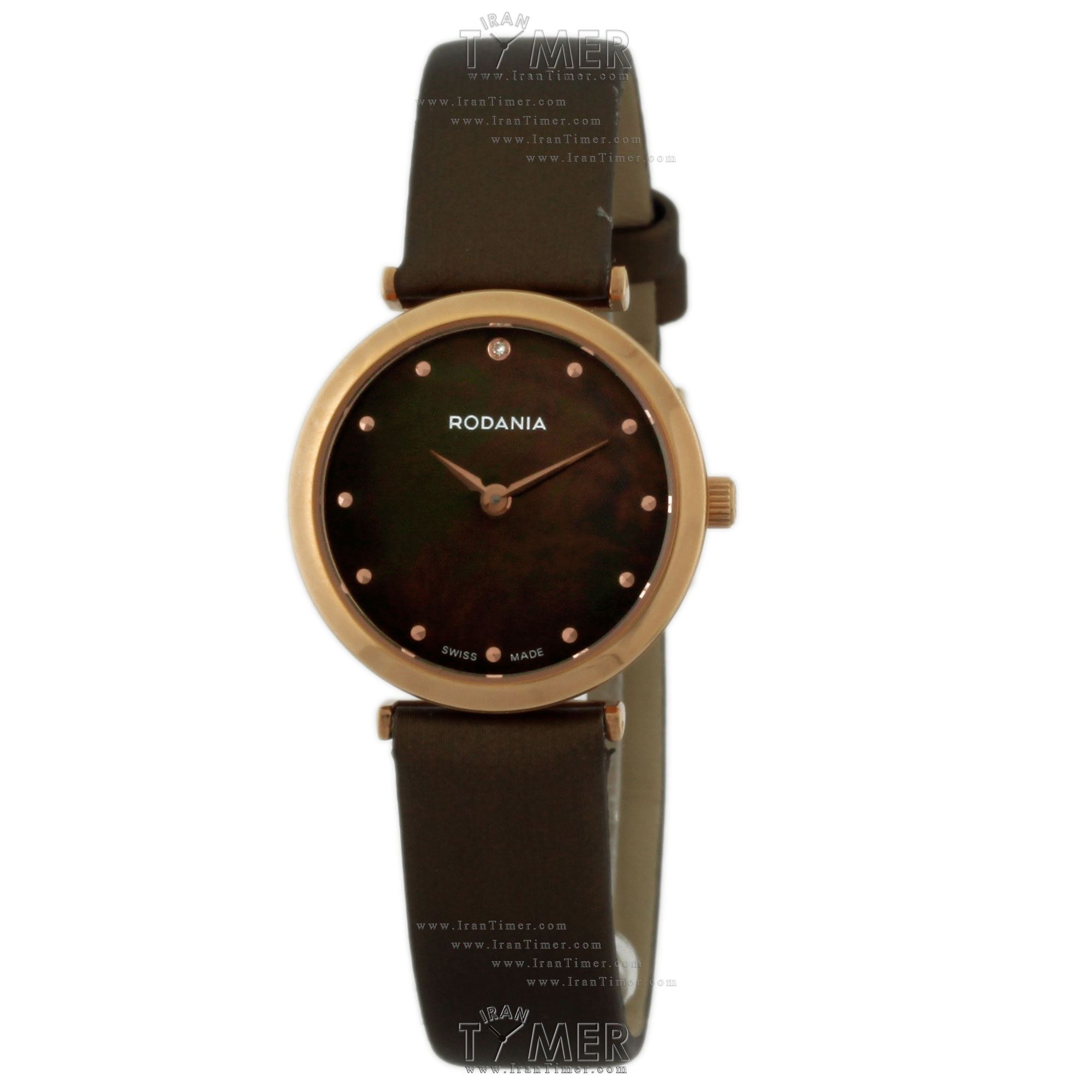 قیمت و خرید ساعت مچی زنانه رودانیا(RODANIA) مدل R-02505735 کلاسیک | اورجینال و اصلی