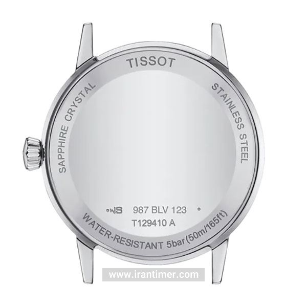 قیمت و خرید ساعت مچی مردانه تیسوت(TISSOT) مدل T129.410.11.053.00 کلاسیک | اورجینال و اصلی