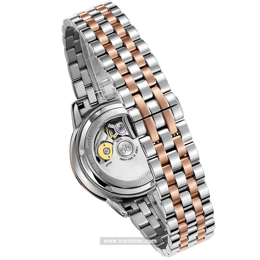 قیمت و خرید ساعت مچی زنانه تاپ هیل(TOPHILL) مدل TE035L.M7238 فشن | اورجینال و اصلی