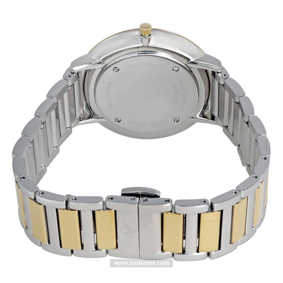 قیمت و خرید ساعت مچی زنانه موادو(MOVADO) مدل 607171 کلاسیک | اورجینال و اصلی