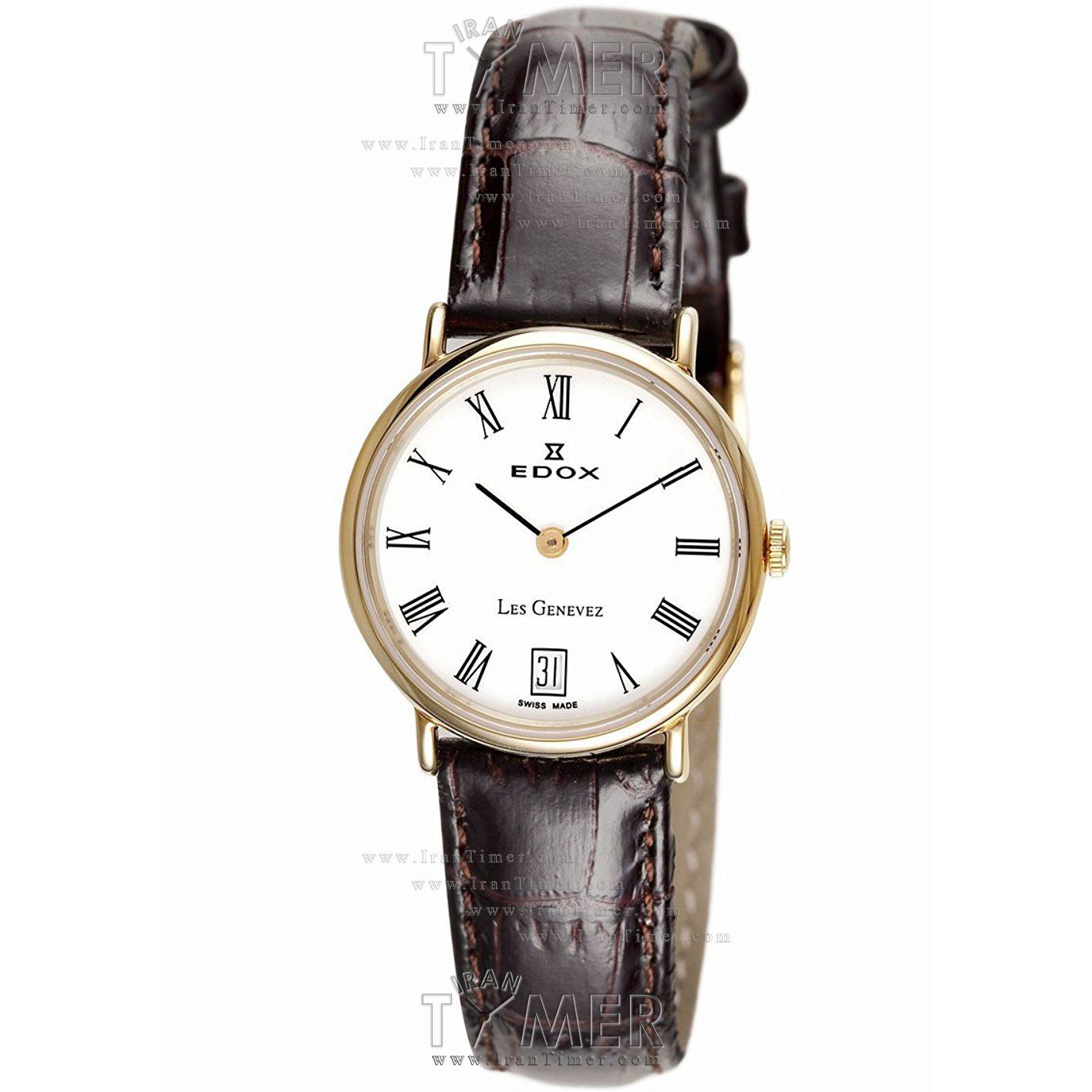 قیمت و خرید ساعت مچی زنانه ادُکس(EDOX) مدل 2601337JBR کلاسیک | اورجینال و اصلی