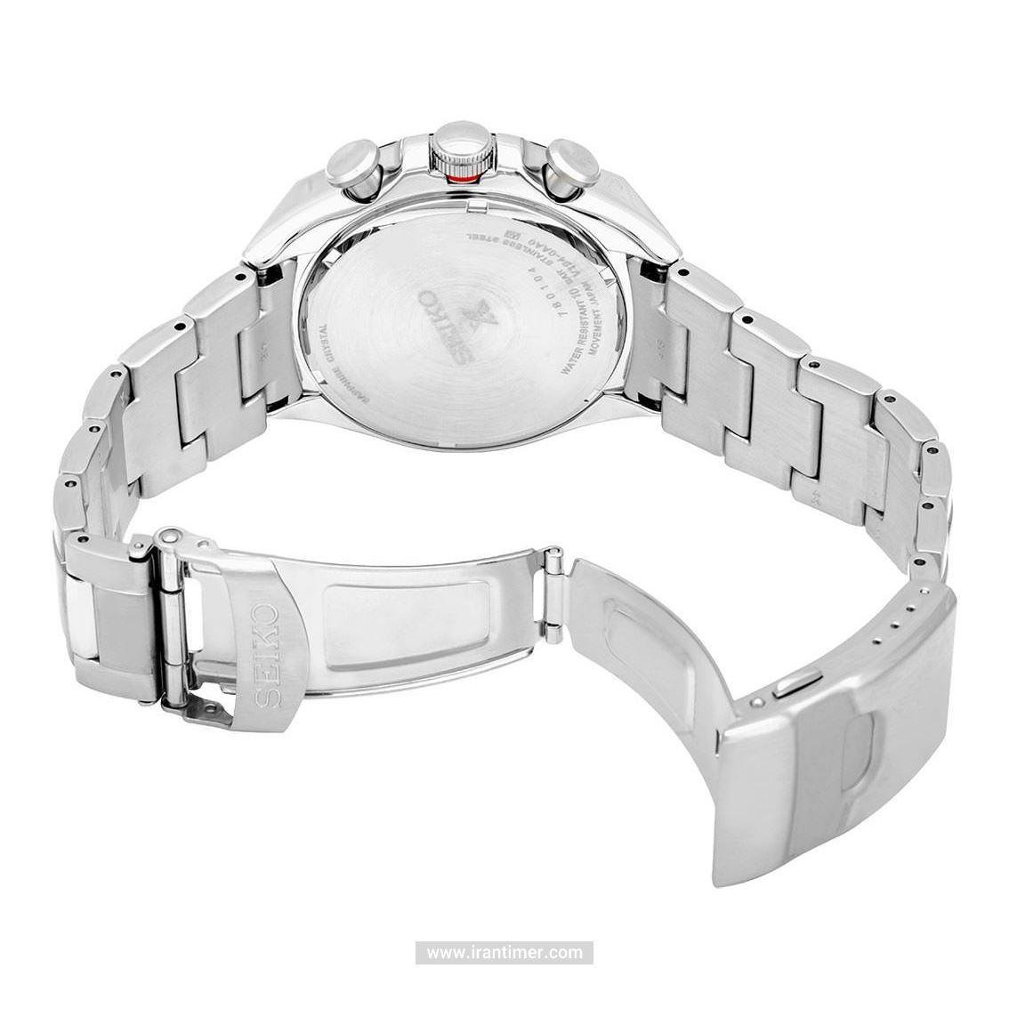 قیمت و خرید ساعت مچی مردانه سیکو(SEIKO) مدل SSC601P1 کلاسیک اسپرت | اورجینال و اصلی