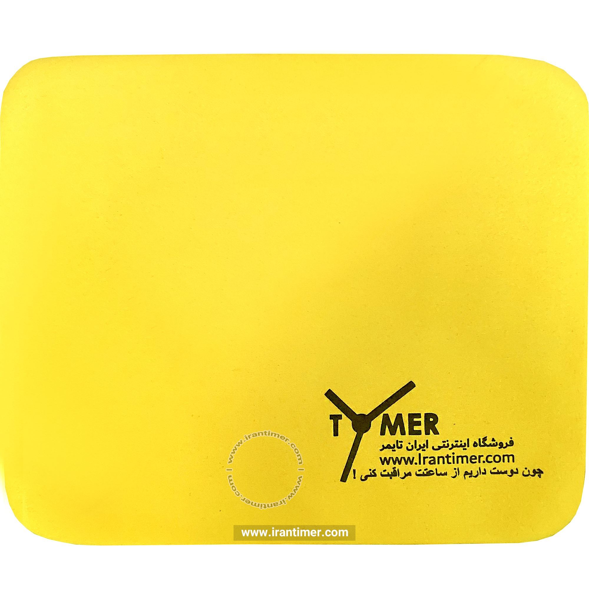 لوازم جانبی ایران تایمر- خدمات مدل Handkerchief-YELLOW