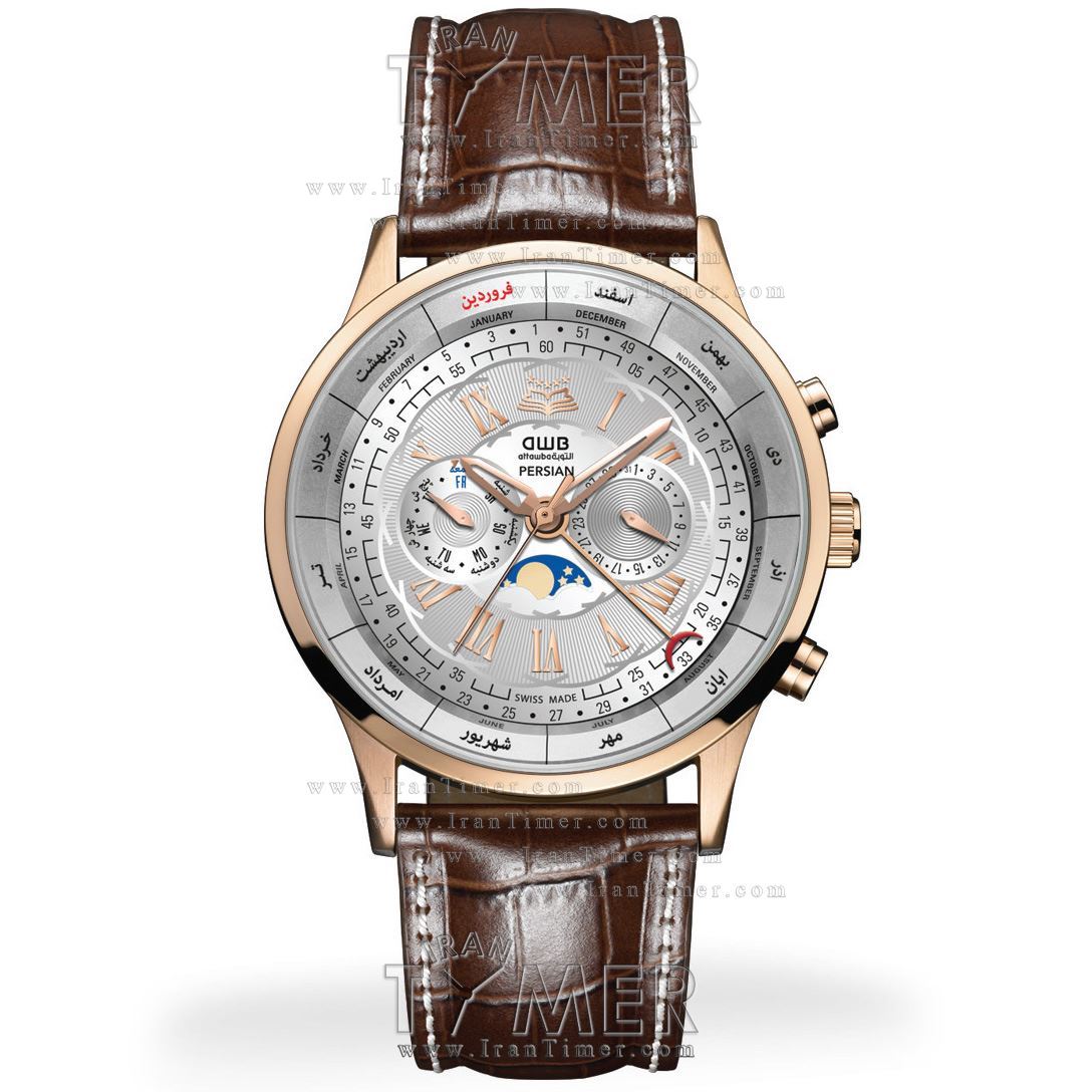 قیمت و خرید ساعت مچی مردانه ای دبلیو بی(AWB) مدل ORL-410-13 کلاسیک | اورجینال و اصلی