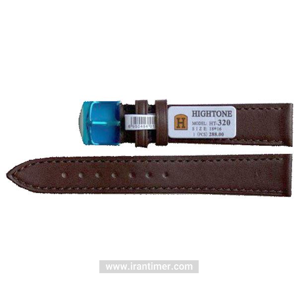 لوازم جانبی هایتون مدل HT-320