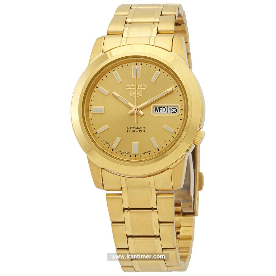 قیمت و خرید ساعت مچی مردانه سیکو(SEIKO) مدل SNKK20J1 کلاسیک | اورجینال و اصلی