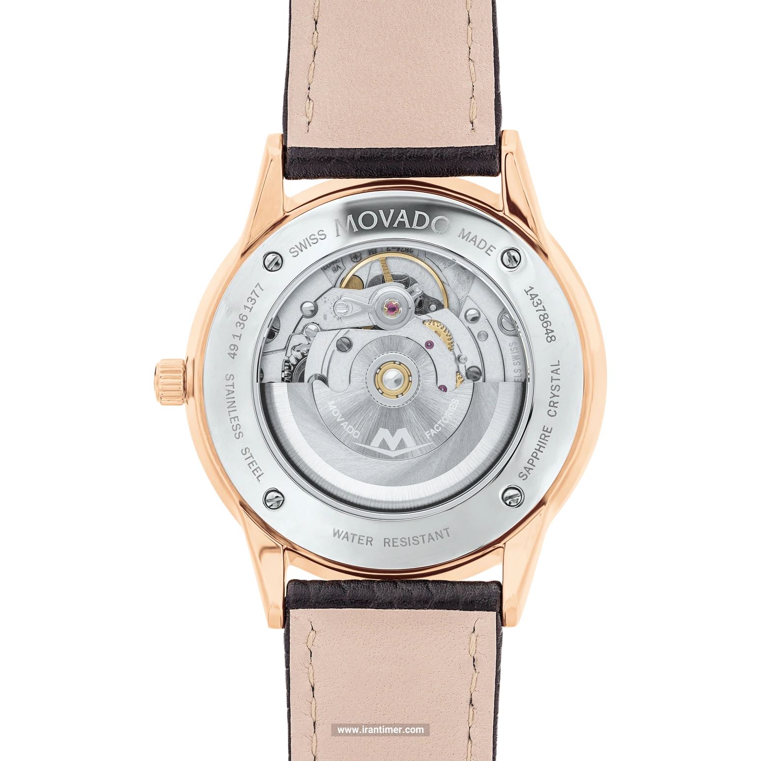 قیمت و خرید ساعت مچی مردانه موادو(MOVADO) مدل 607457 کلاسیک | اورجینال و اصلی