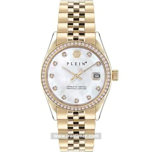 قیمت و خرید ساعت مچی زنانه فیلیپ پلین(Philipp Plein) مدل PWYAA0323 فشن | اورجینال و اصلی