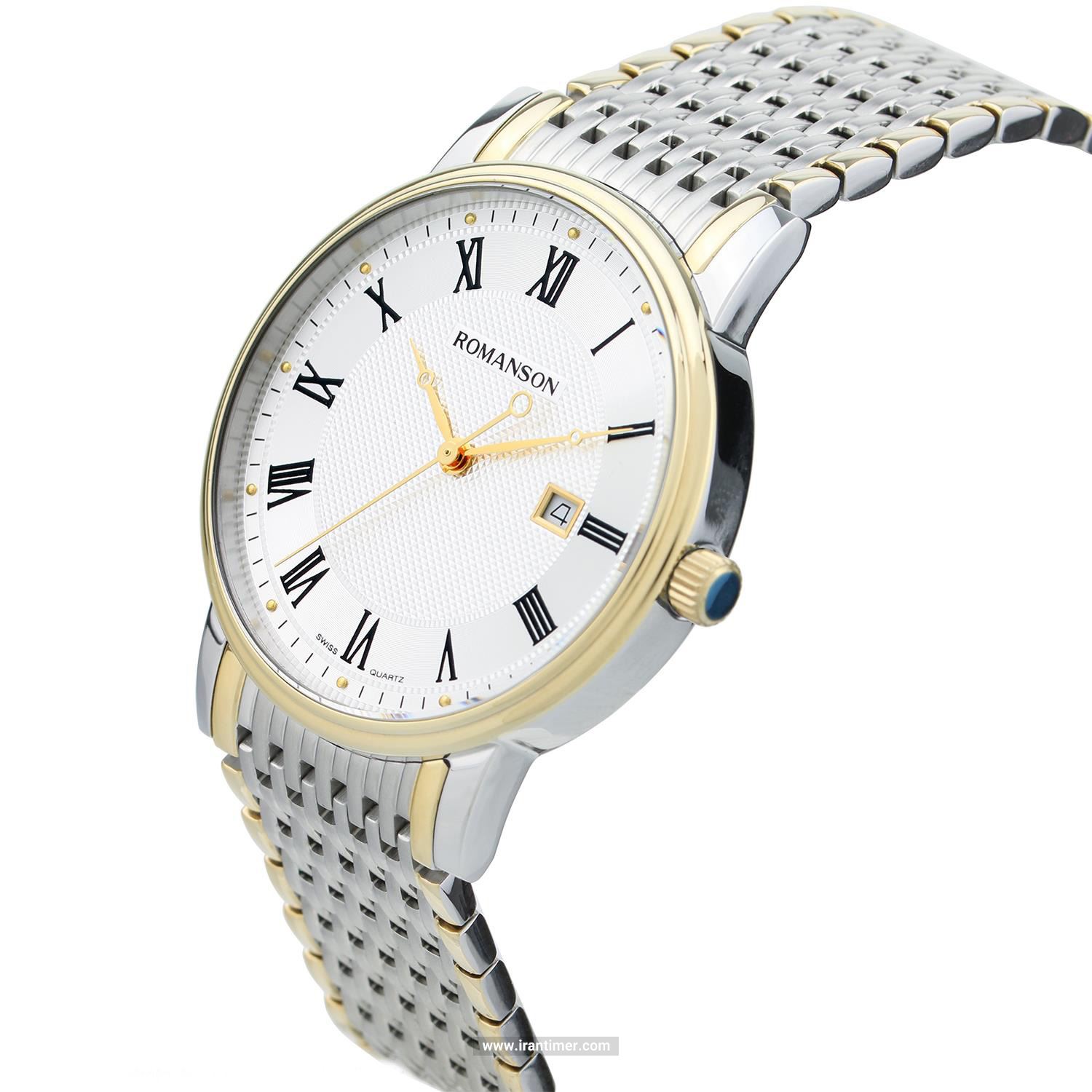 قیمت و خرید ساعت مچی مردانه رومانسون(ROMANSON) مدل TM1274BM1CAS1G-W کلاسیک | اورجینال و اصلی