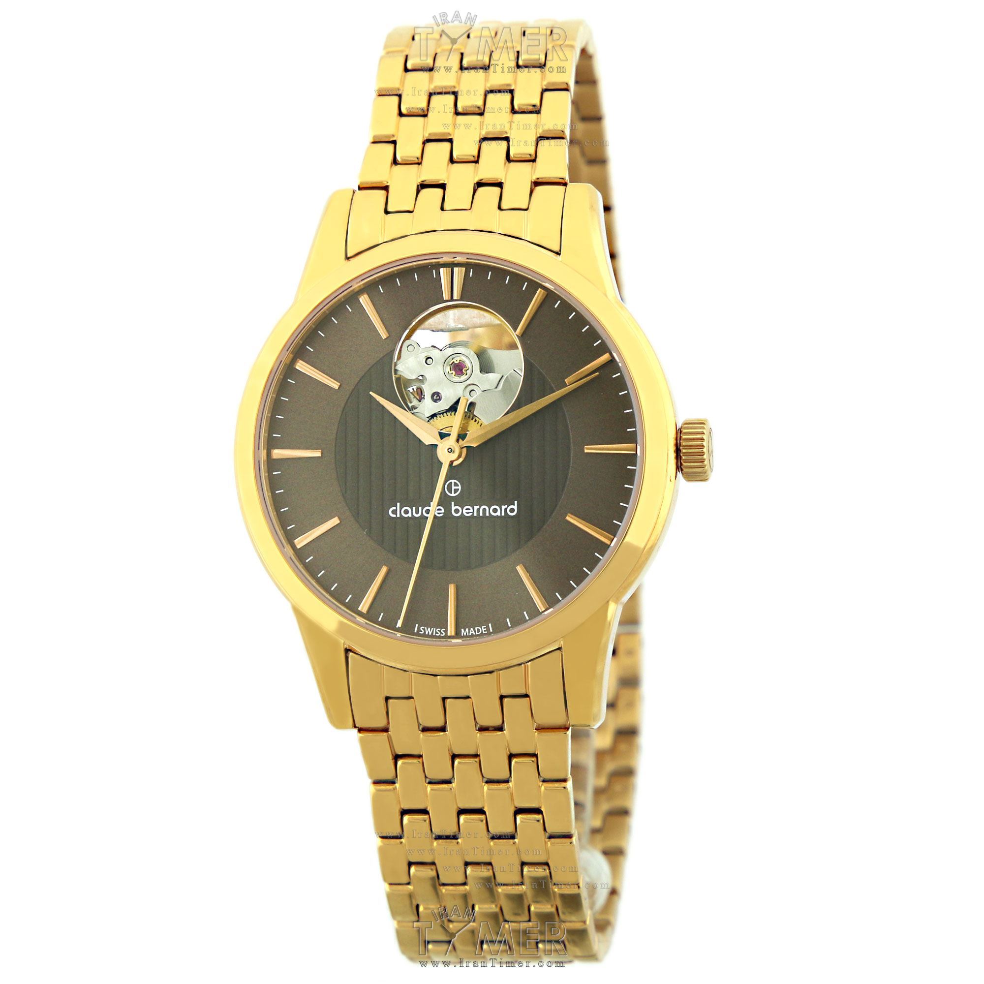 قیمت و خرید ساعت مچی زنانه کلودبرنارد(CLAUDE BERNARD) مدل 85018-266 کلاسیک | اورجینال و اصلی