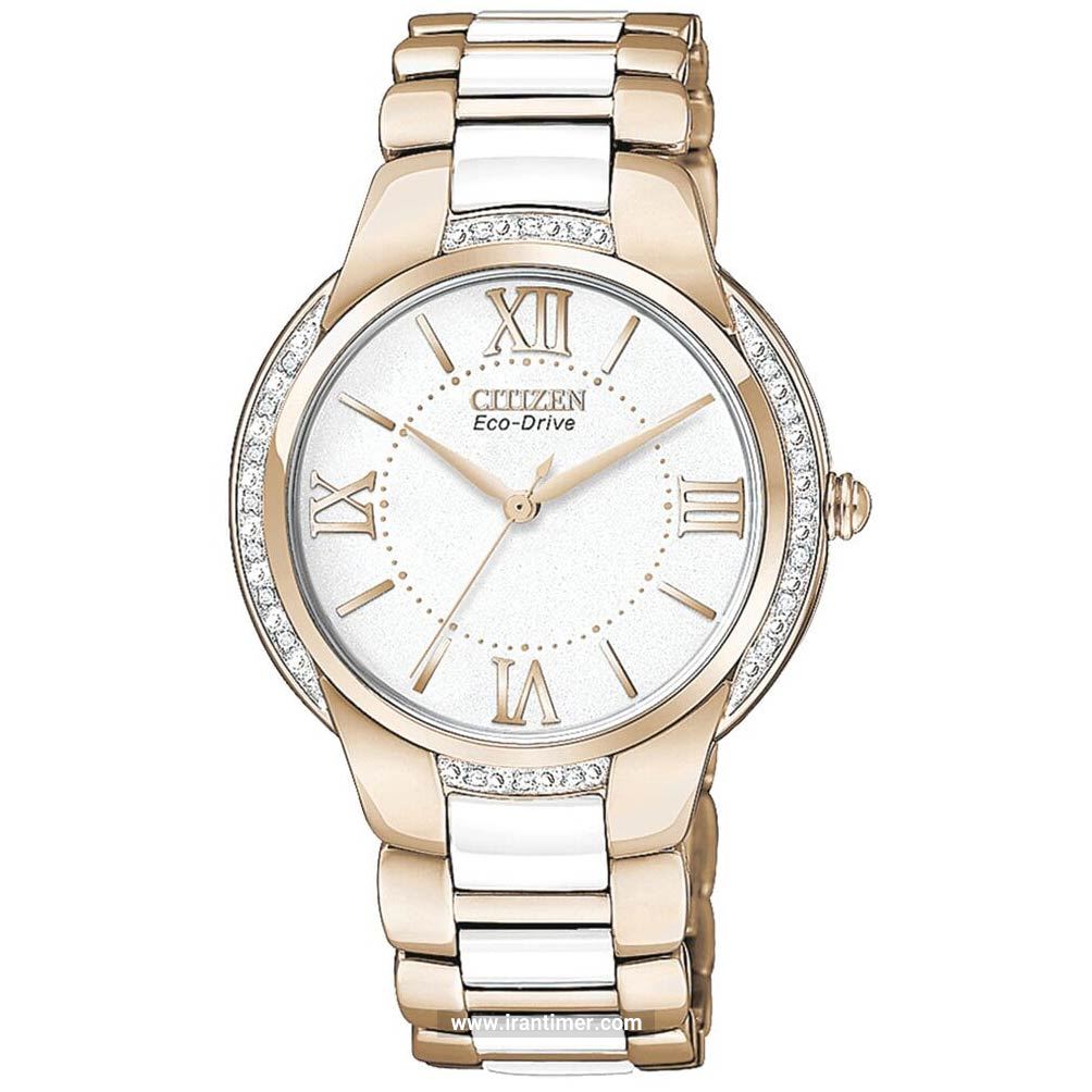 قیمت و خرید ساعت مچی زنانه سیتیزن(CITIZEN) مدل EM0173-51A کلاسیک | اورجینال و اصلی