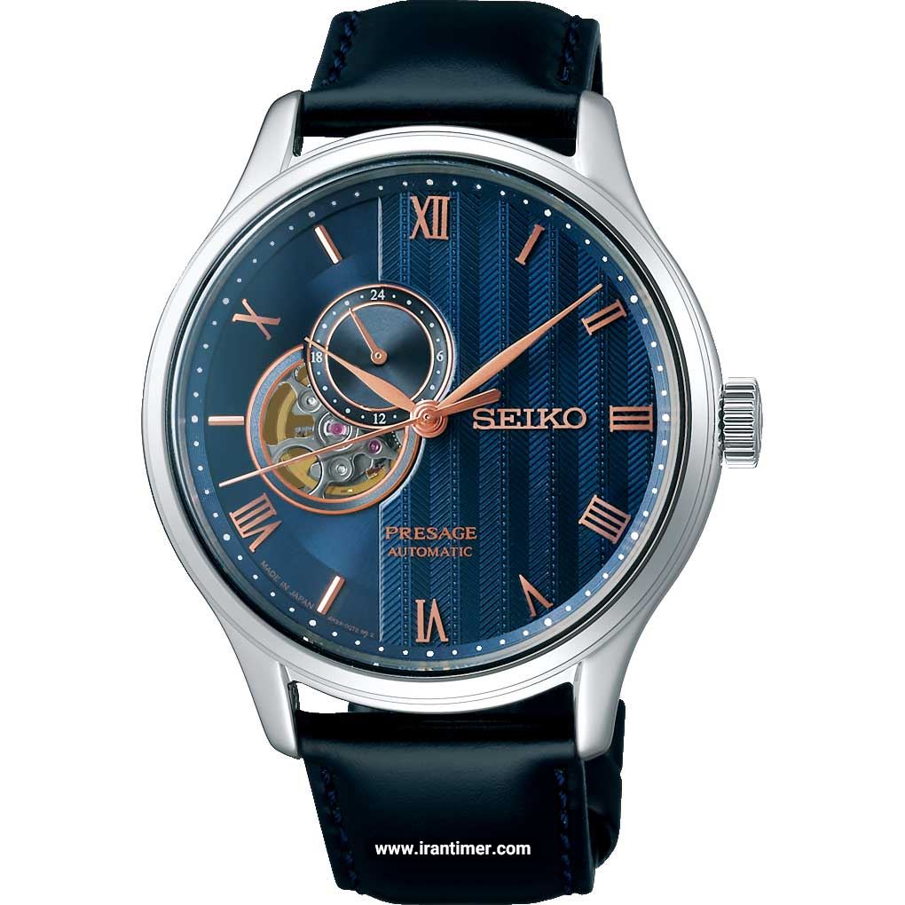 قیمت و خرید ساعت مچی مردانه سیکو(SEIKO) مدل SSA421J1 کلاسیک | اورجینال و اصلی
