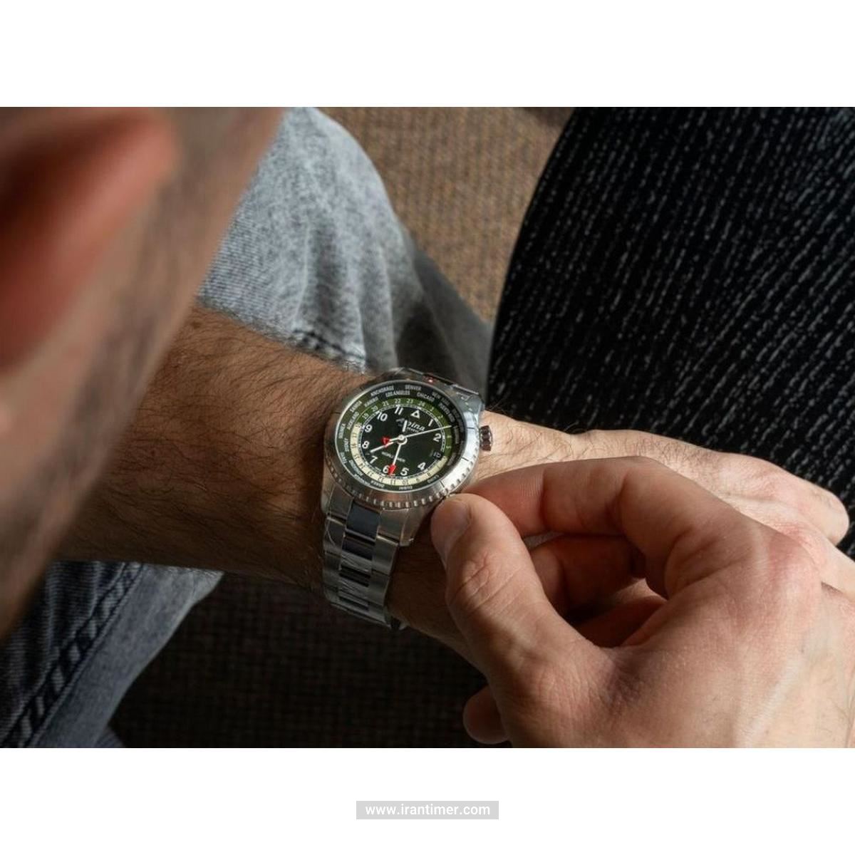 قیمت و خرید ساعت مچی مردانه آلپینا(ALPINA) مدل AL-255GR4S26B اسپرت | اورجینال و اصلی