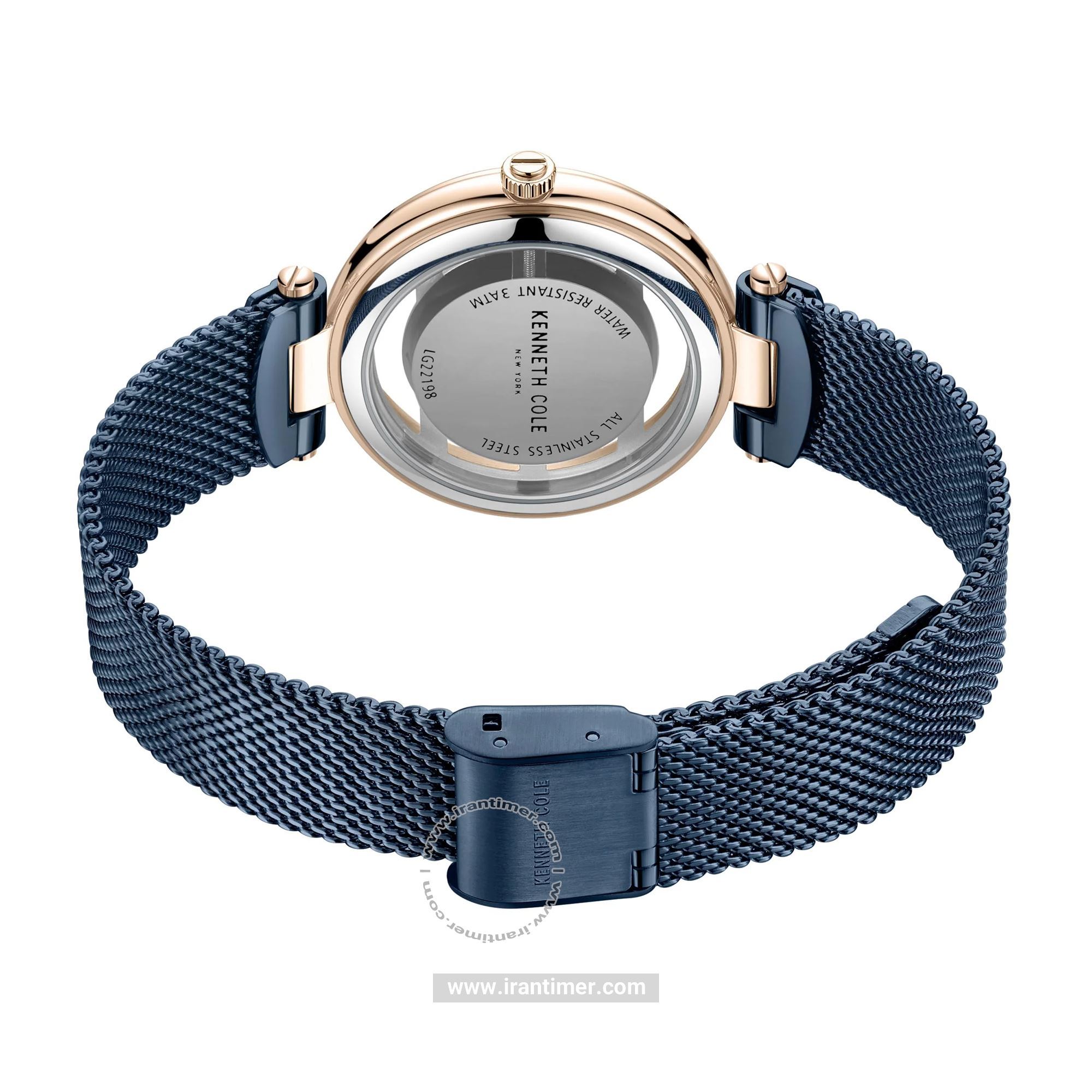 قیمت و خرید ساعت مچی زنانه کنت کول(KENNETH COLE) مدل KCWLG2219804 فشن | اورجینال و اصلی