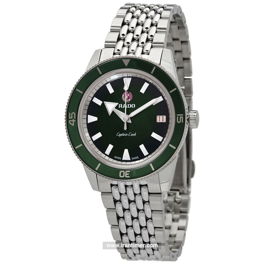 قیمت و خرید ساعت مچی مردانه رادو(RADO) مدل R32500323 کلاسیک | اورجینال و اصلی