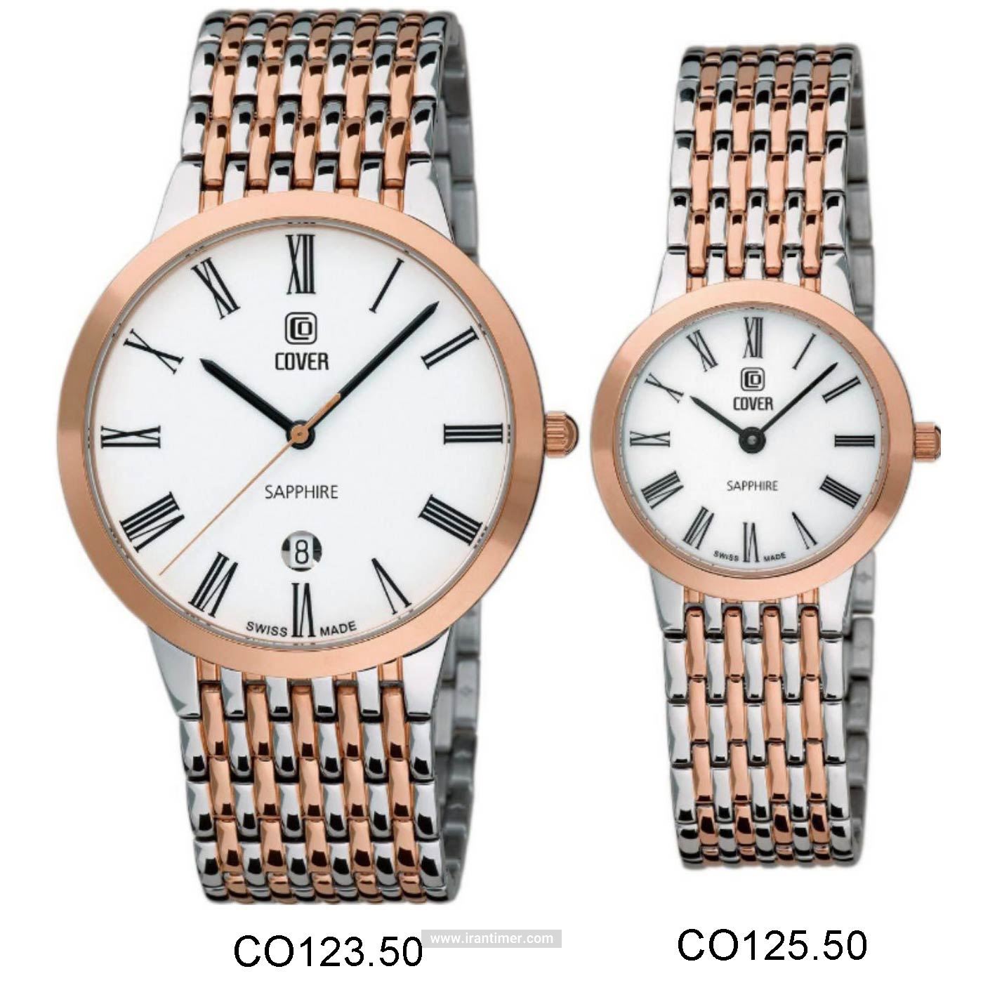 قیمت و خرید ساعت مچی زنانه کاور(COVER) مدل CO125.50 کلاسیک | اورجینال و اصلی