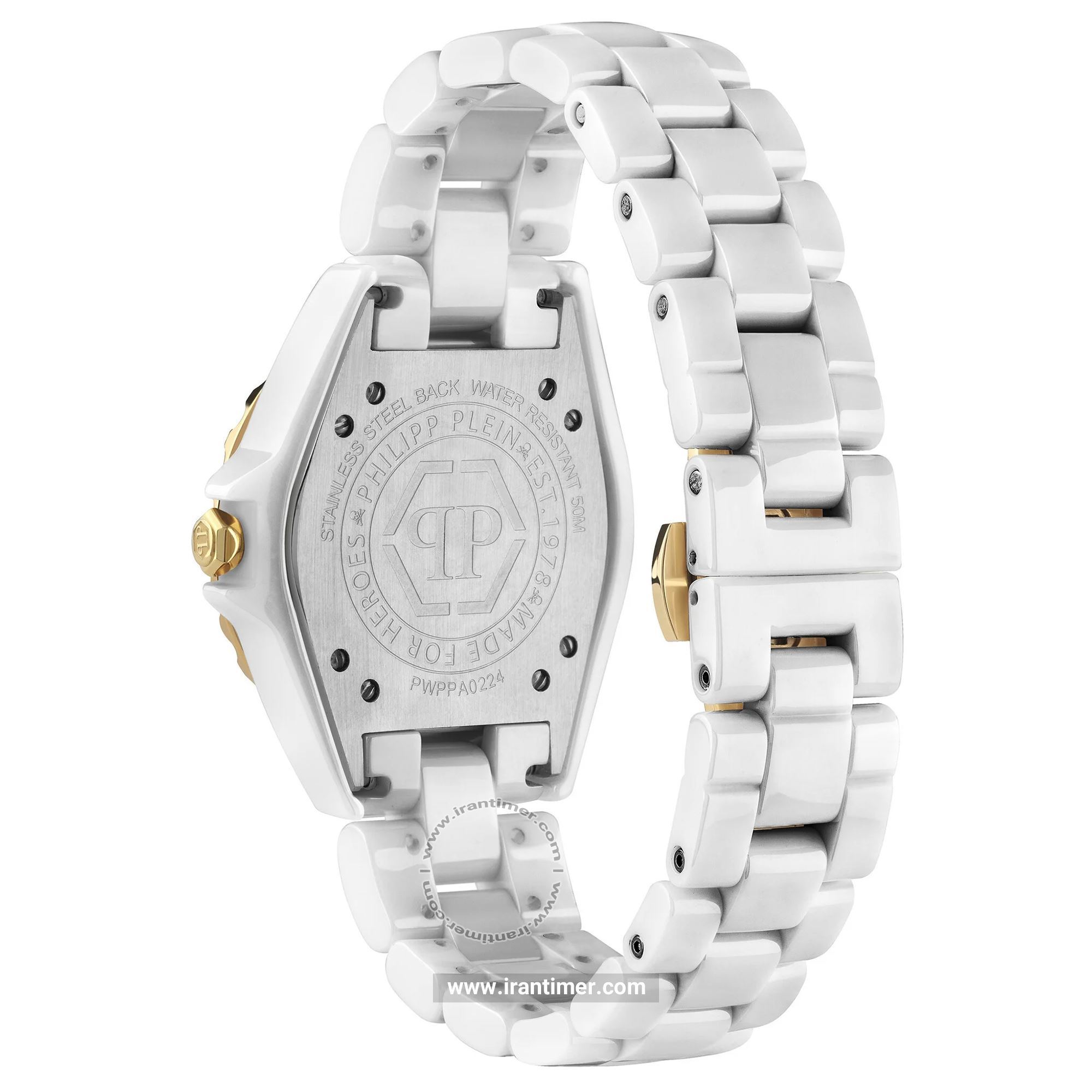 قیمت و خرید ساعت مچی زنانه فیلیپ پلین(Philipp Plein) مدل PWPPA0224 فشن | اورجینال و اصلی