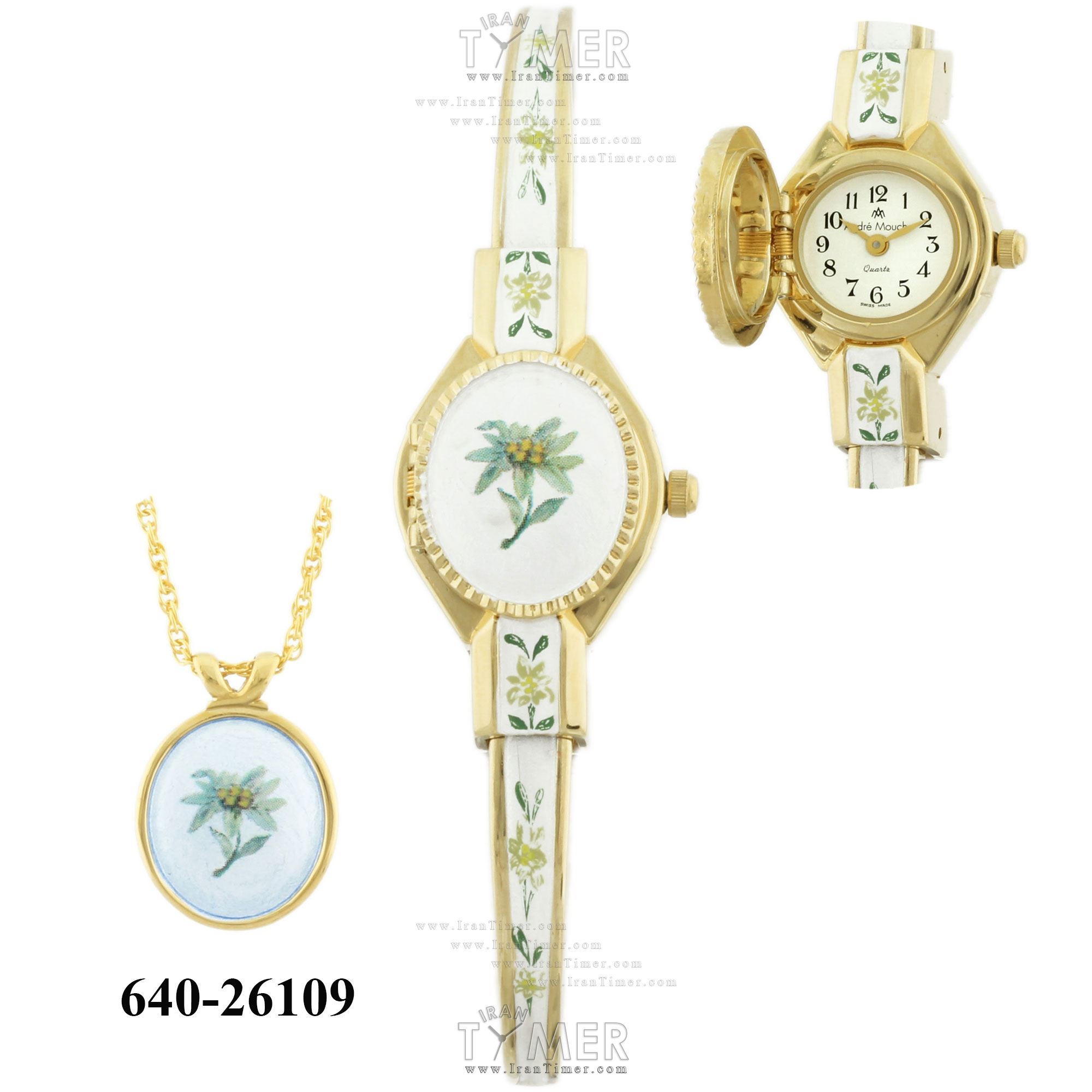 قیمت و خرید ساعت مچی زنانه آندره موشه(ANDREMOUCHE) مدل 040-20101 کلاسیک فشن | اورجینال و اصلی