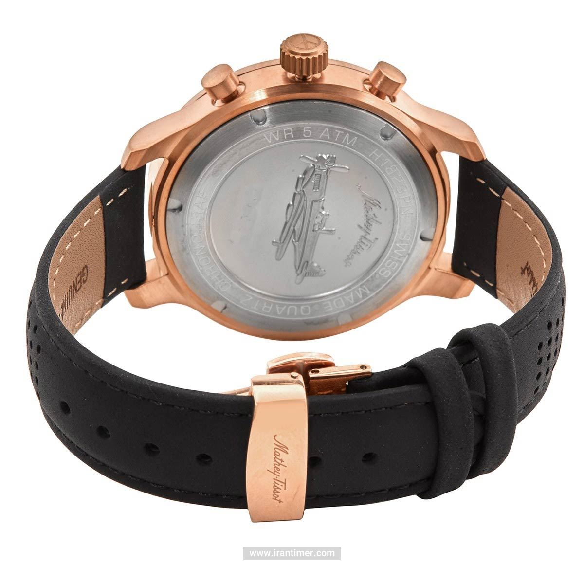 قیمت و خرید ساعت مچی مردانه متی تیسوت(MATHEY TISSOT) مدل H1823CHPLN کلاسیک | اورجینال و اصلی